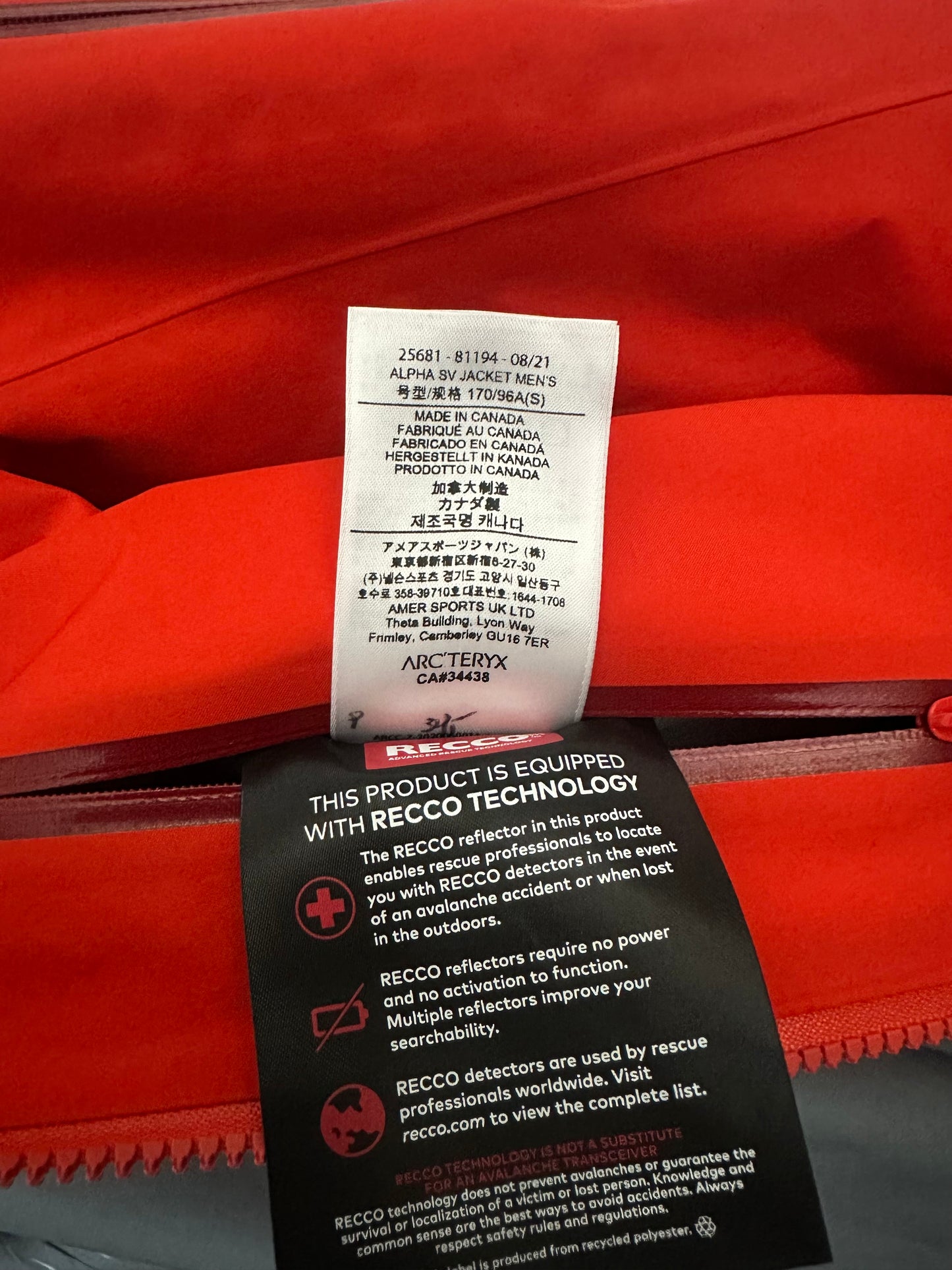 Arc’teryx Alpha SV Jacket Dynasty / 24K Men’s S Small Gore-Tex Pro