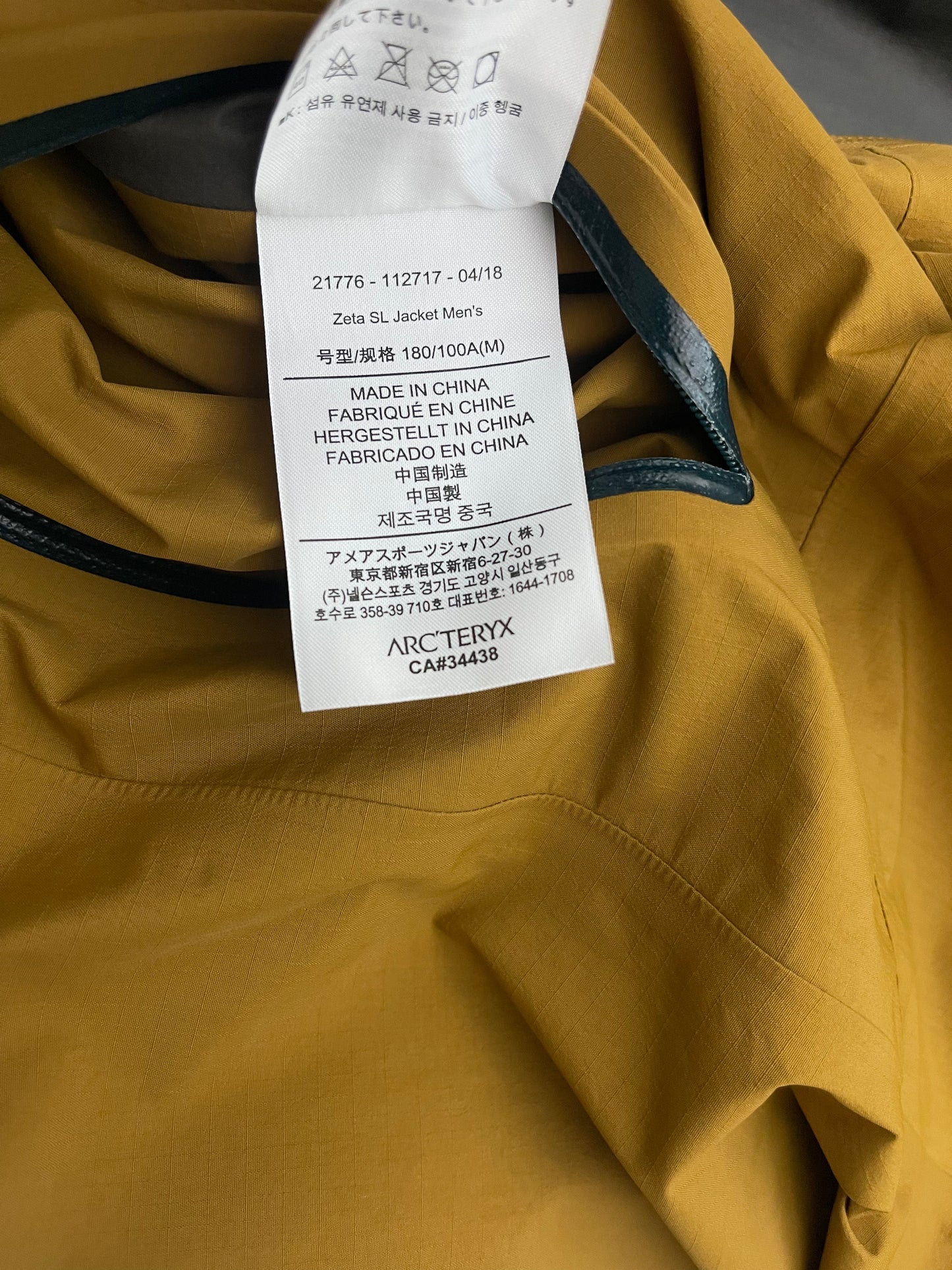 Arc'teryx Zeta SL Jacket Yukon Gold Men's M Medium Gore-Tex – Chamonyx