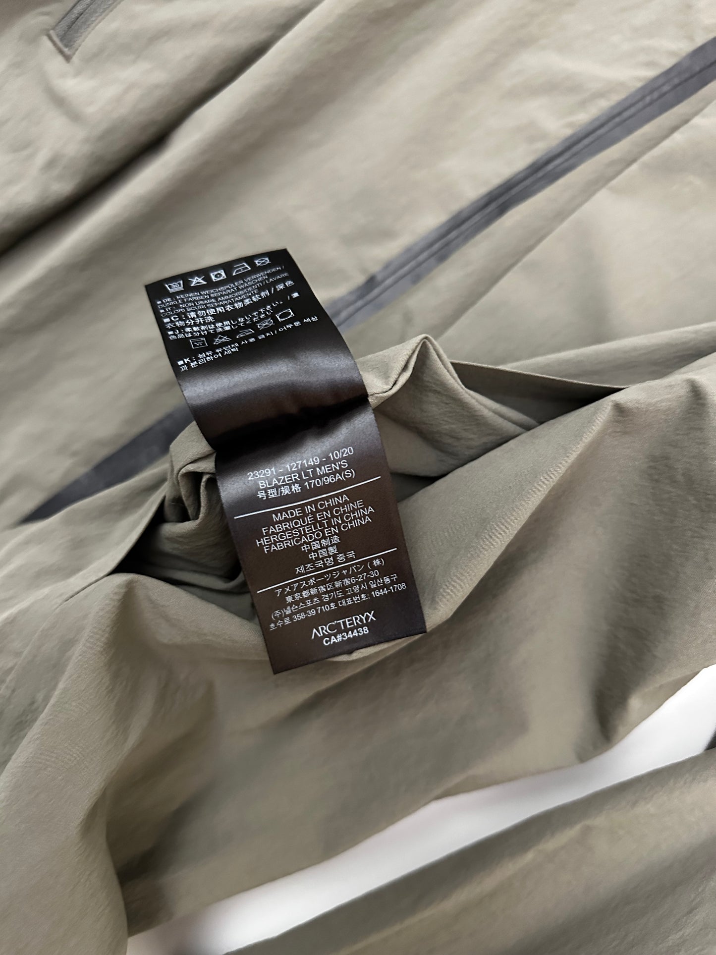 Arc'teryx Veilance Blazer LT Men's Size S Small Clay