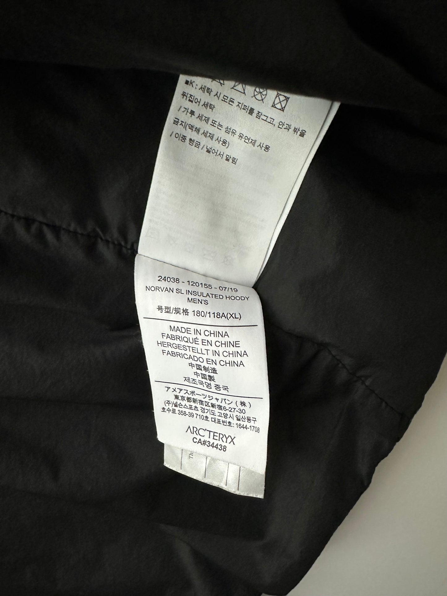 Arc’teryx Norvan SL Insulated Hoody Black / Red Men’s XL Extra Large Gore-Tex