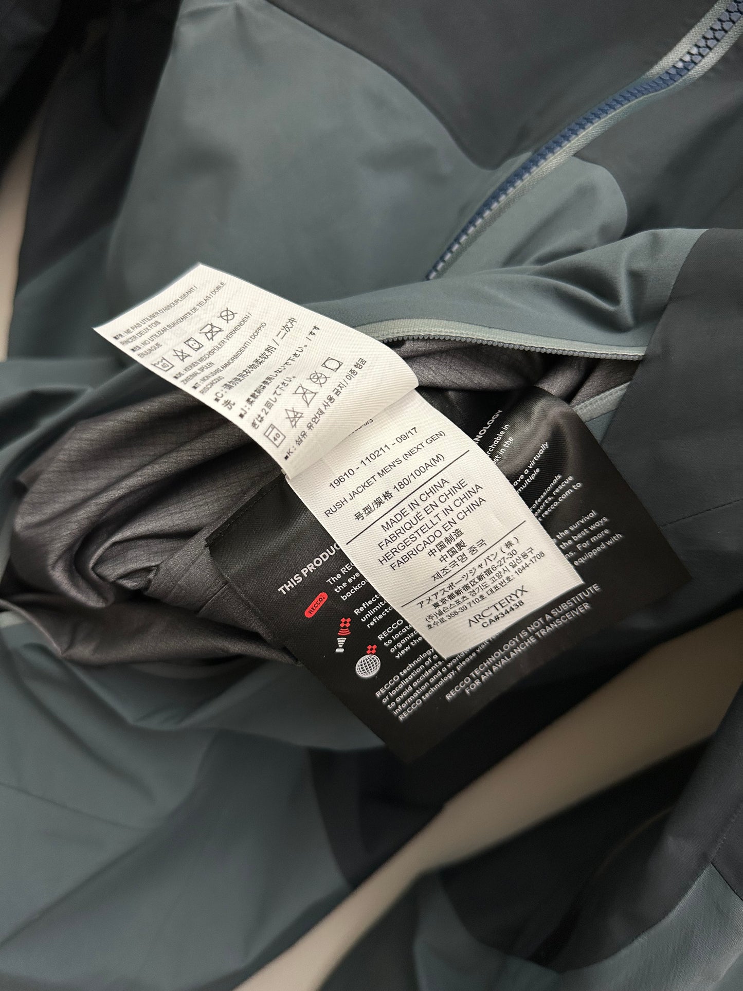 Arc’teryx Rush Jacket Mintaka Grey Men’s M Medium Gore-Tex Pro RECCO