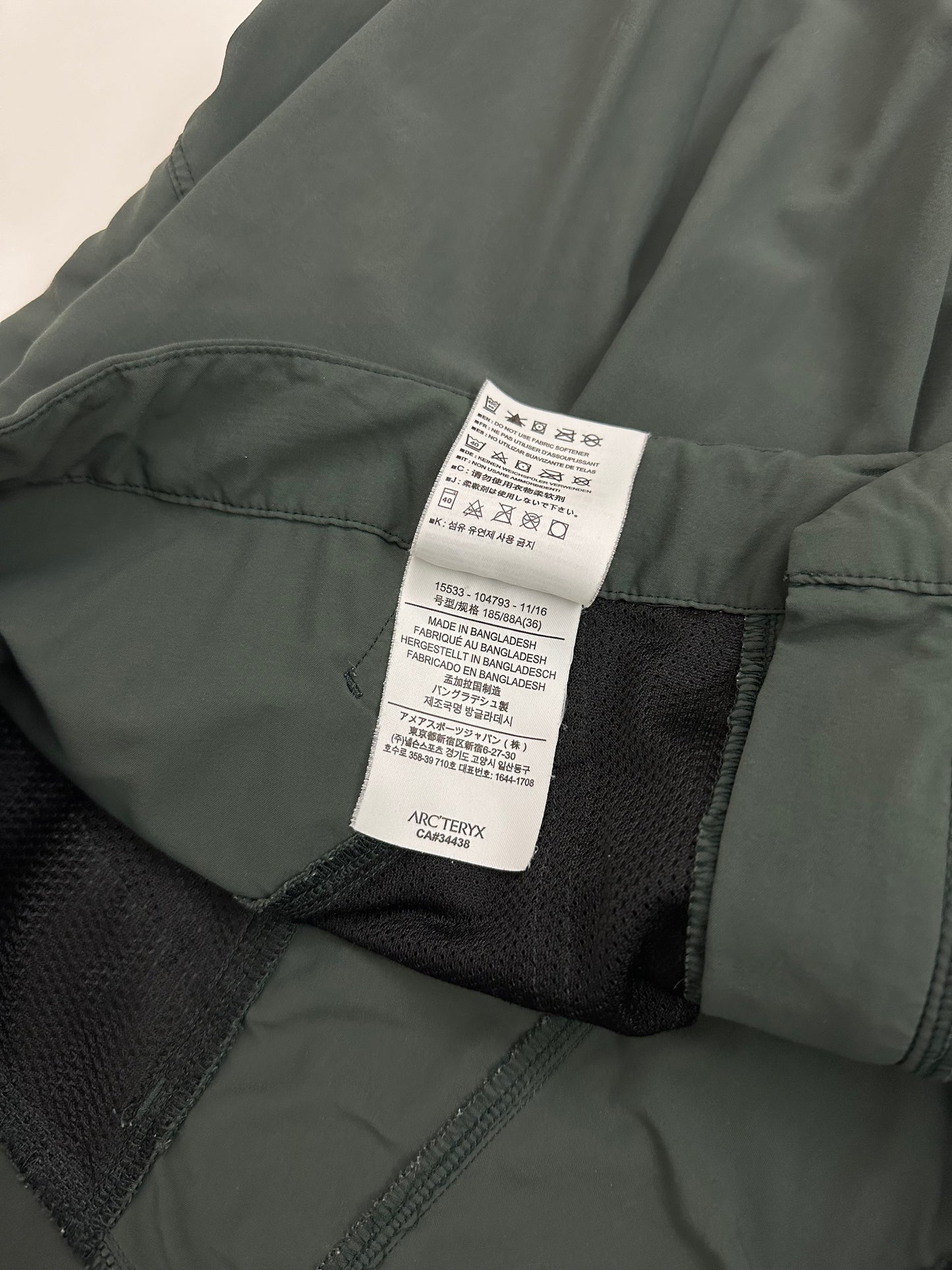 Arc'teryx Psiphon SL Pant Green Men’s 36W 35L