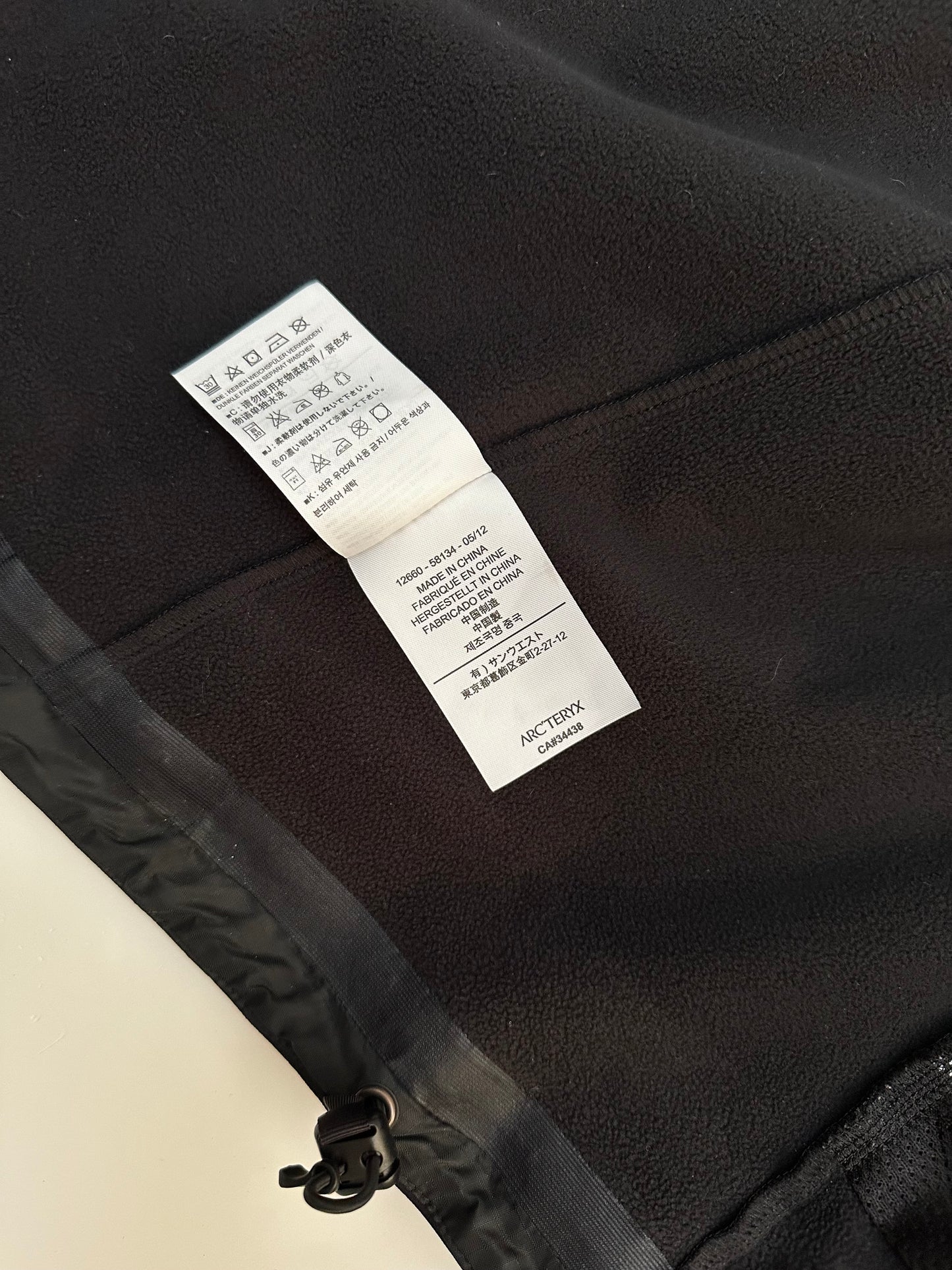 Arc’teryx Gamma MX Hoody Black Red Men’s L Large