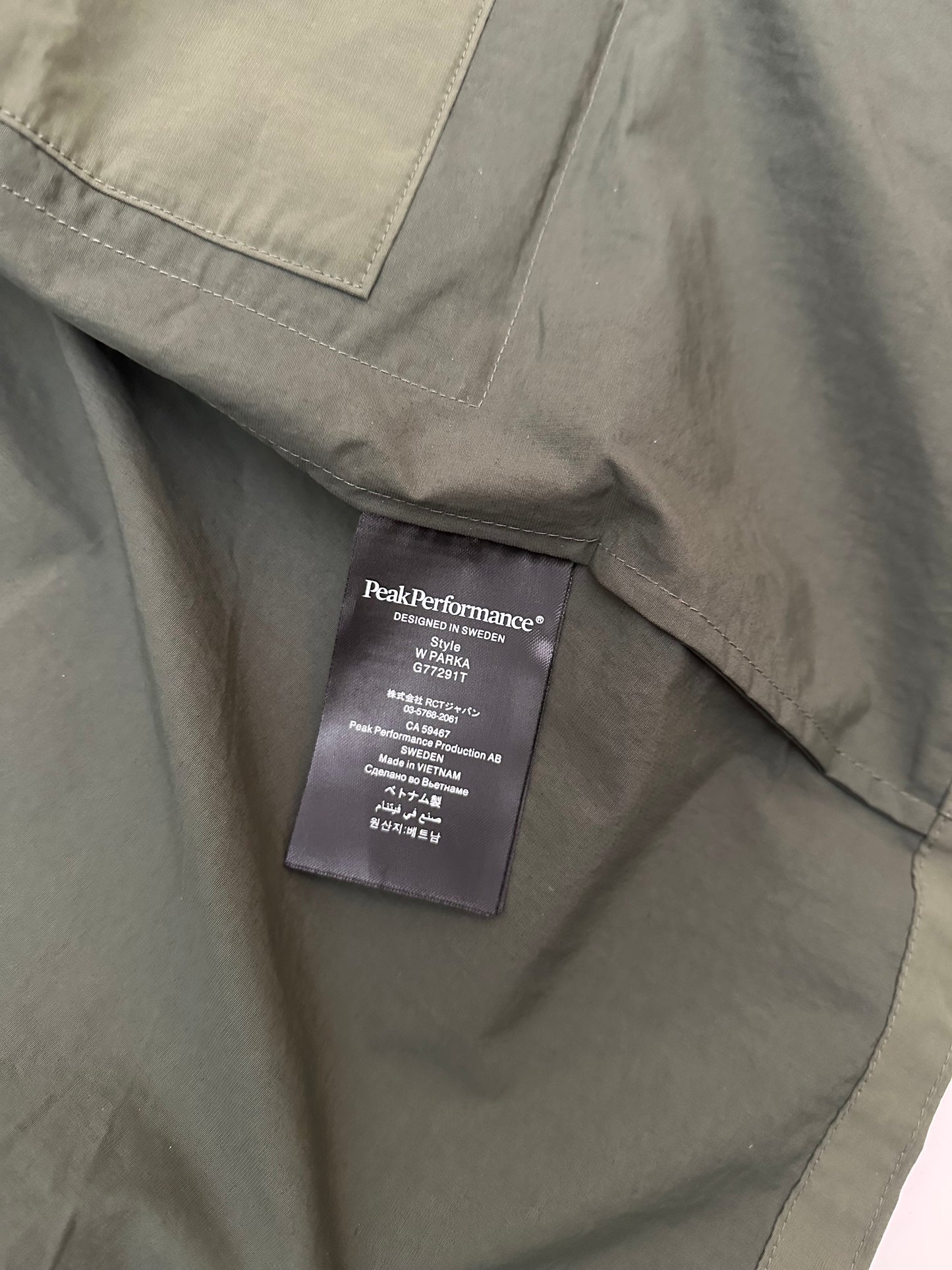 Peak Performance Parka Women’s S Small Pine Needle Green Coat