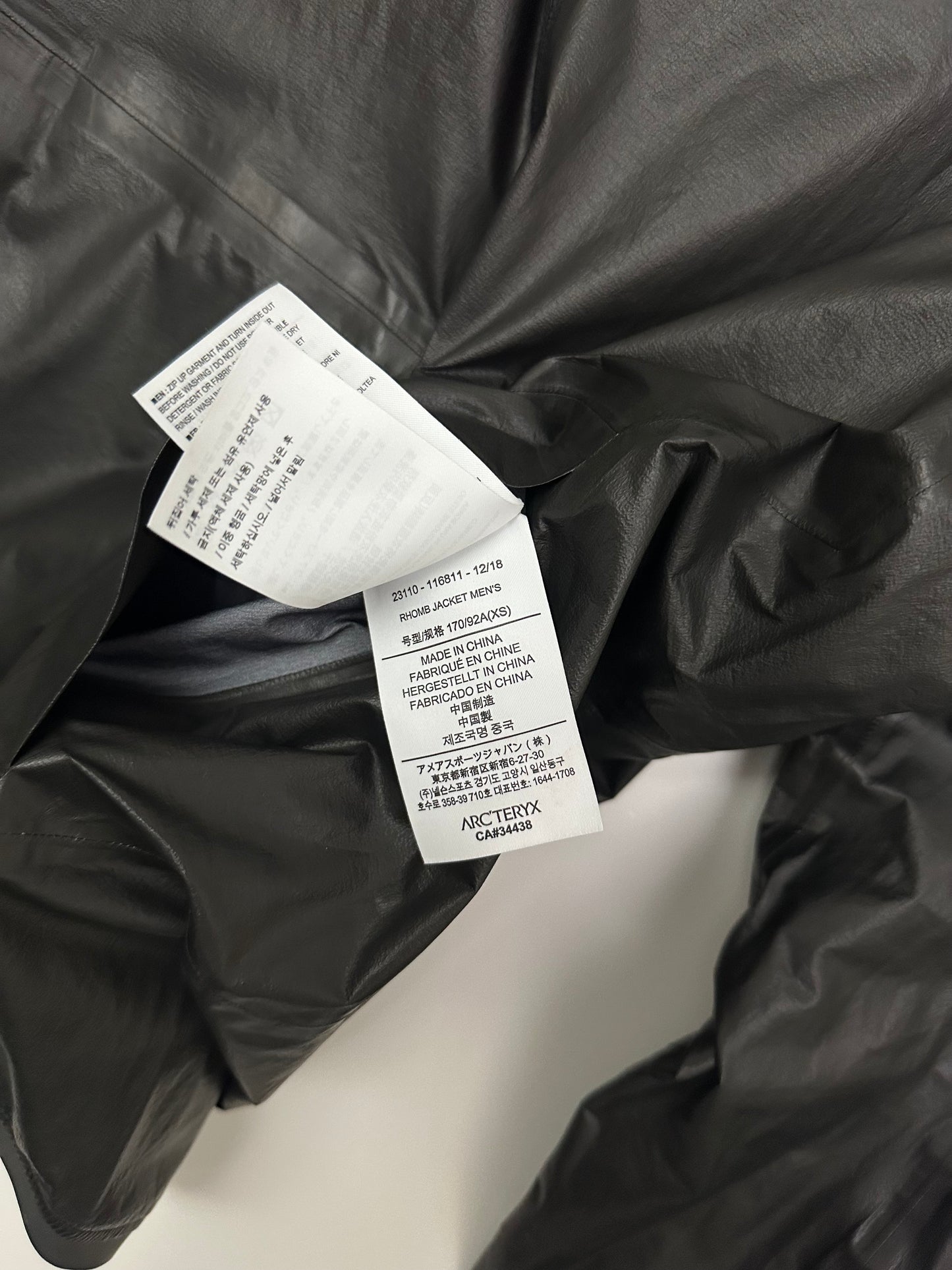 Arc'teryx Veilance Rhomb Jacket Men's XS Extra Small Black Gore-Tex