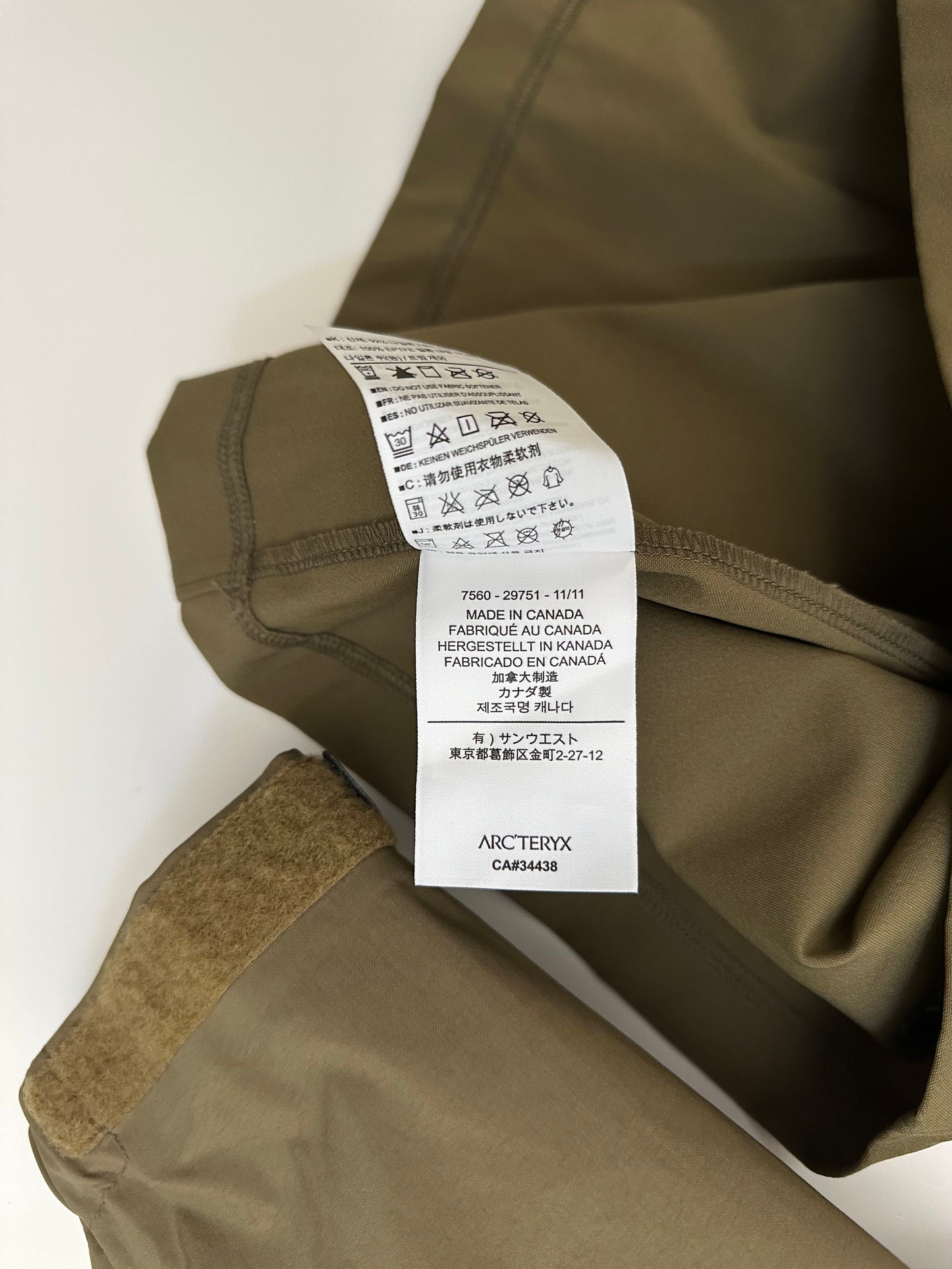 Arc’teryx LEAF Gryphon Halfshell Jacket Gen1 Crocodile Men's L Large Gore-Tex