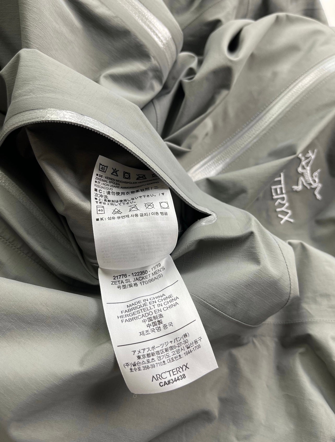 Arc’teryx Zeta SL Jacket Cryptochrome Grey Men’s S Small Gore-Tex