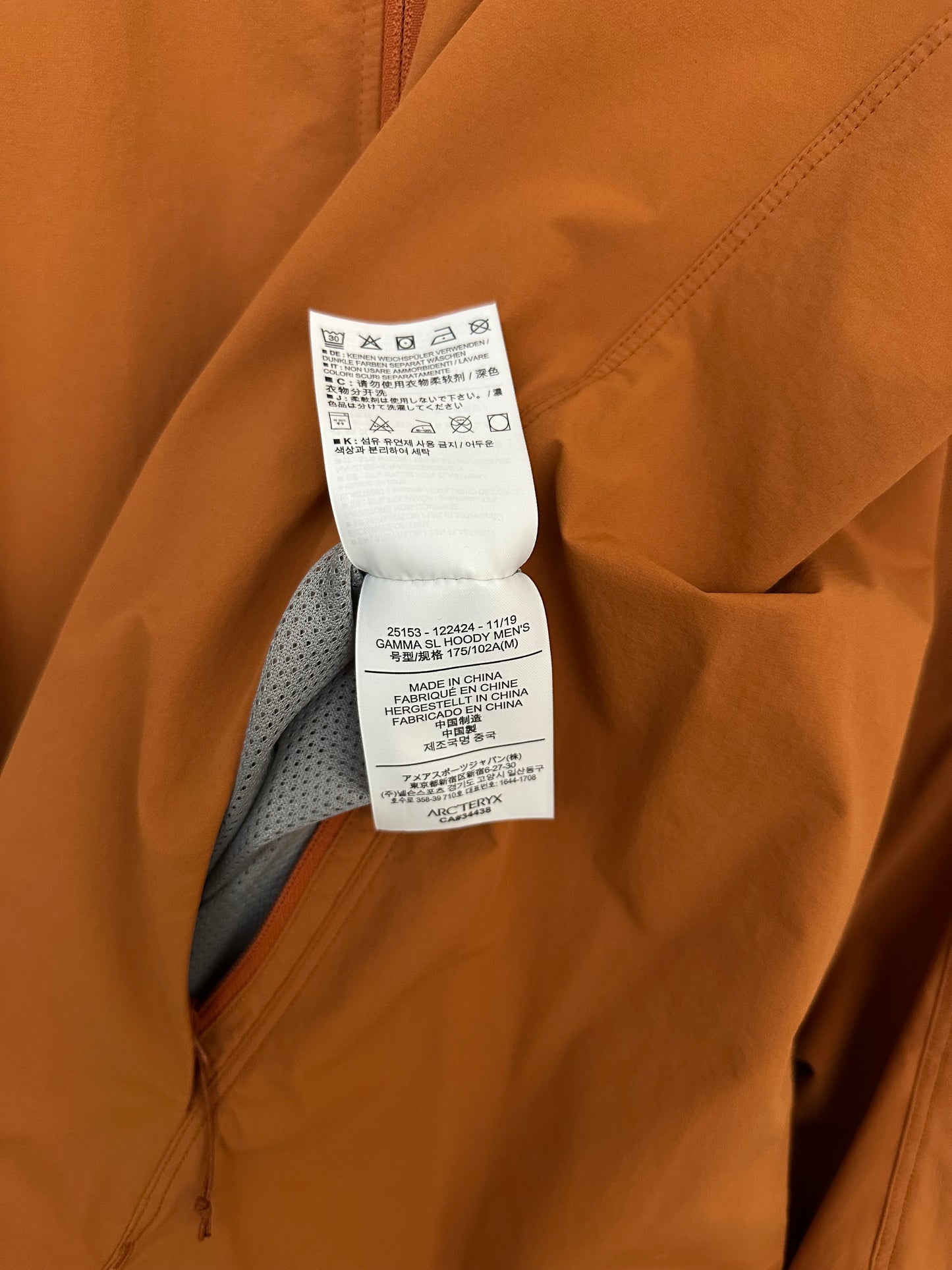 Arc’teryx Gamma SL Hoody Orange Men’s M Medium