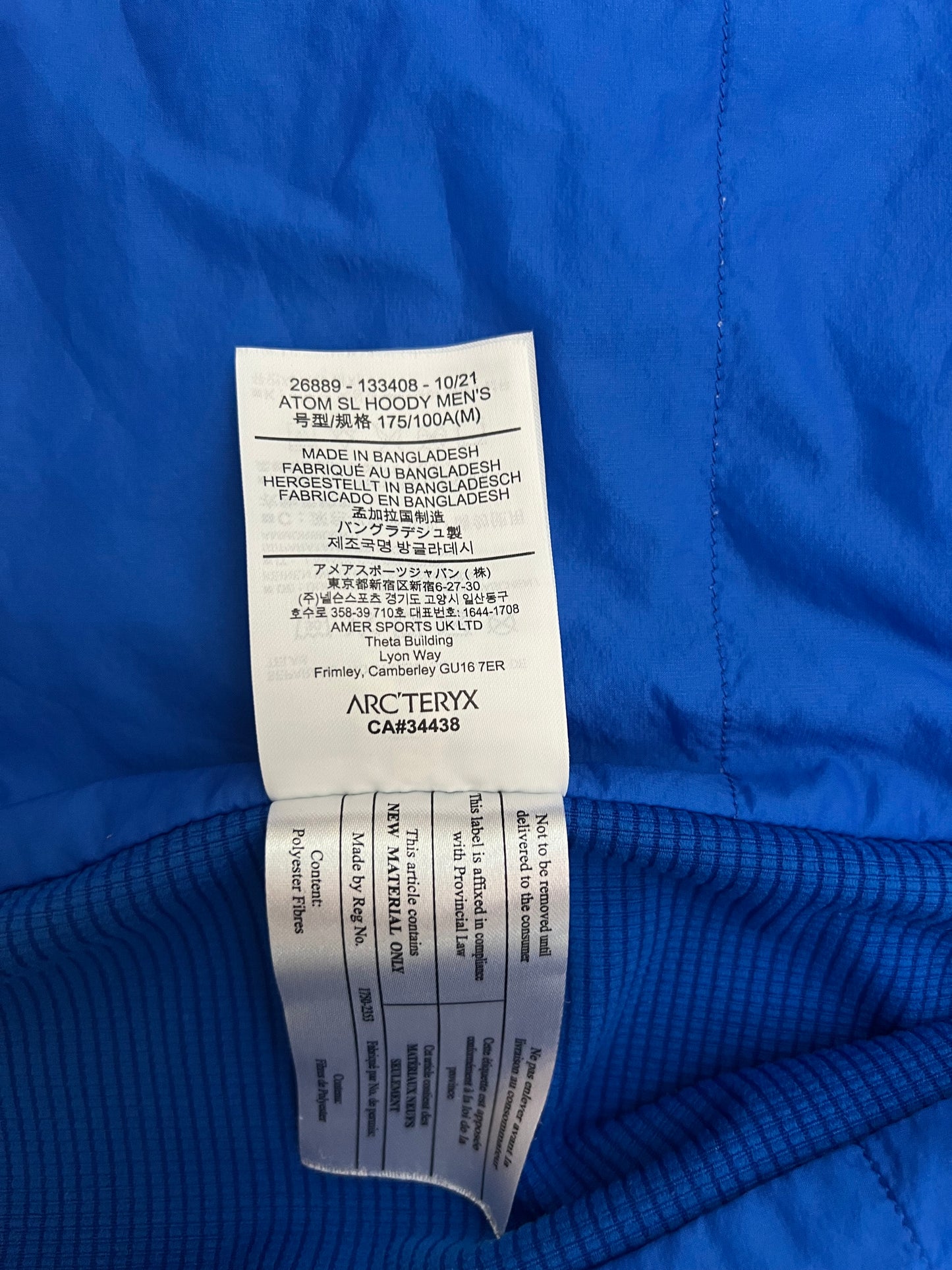 Arc’teryx Atom SL Hoody Vitality Blue Men’s M Medium