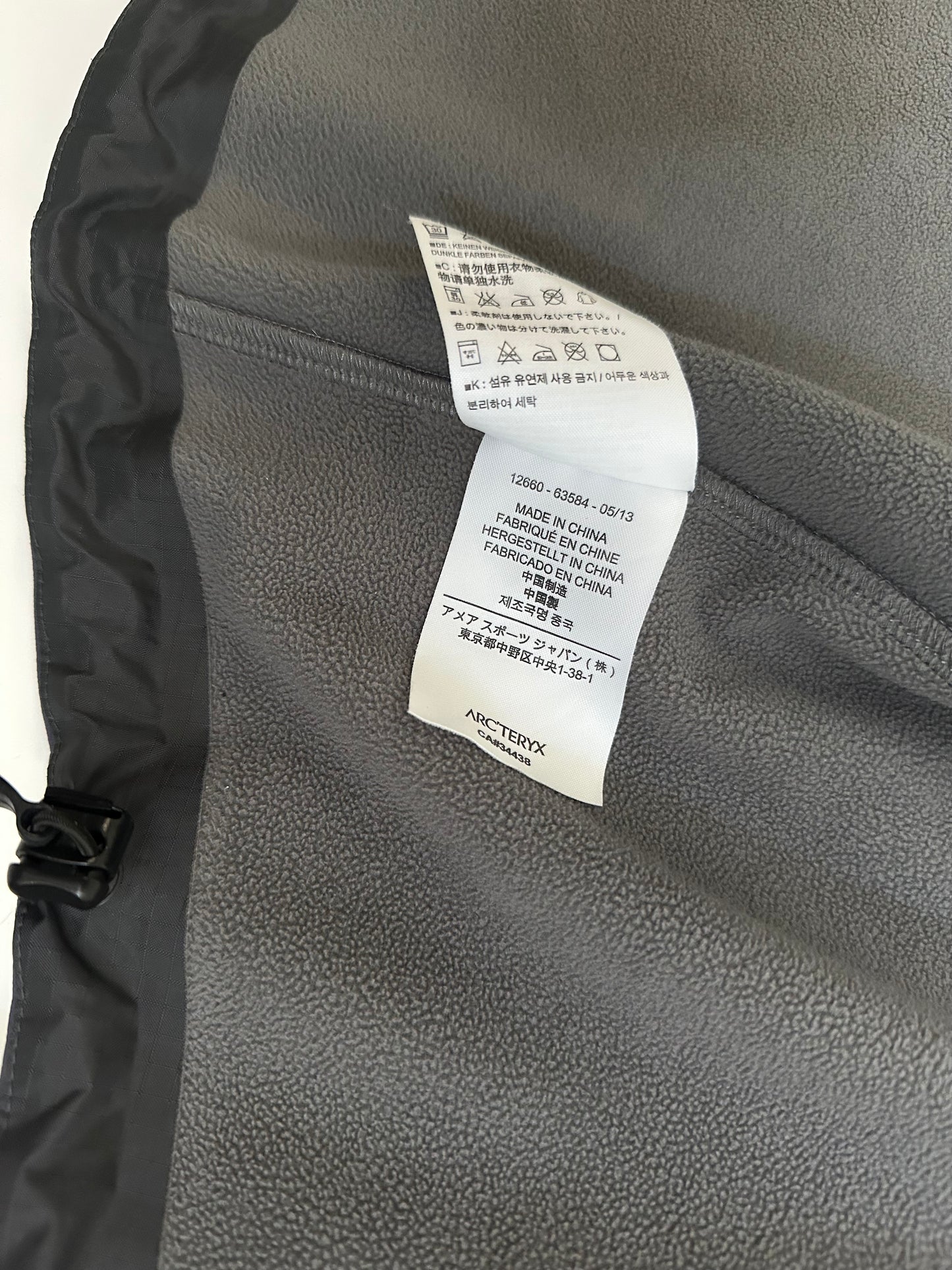 Arc’teryx Gamma MX Hoody Heron Grey Men’s L Large