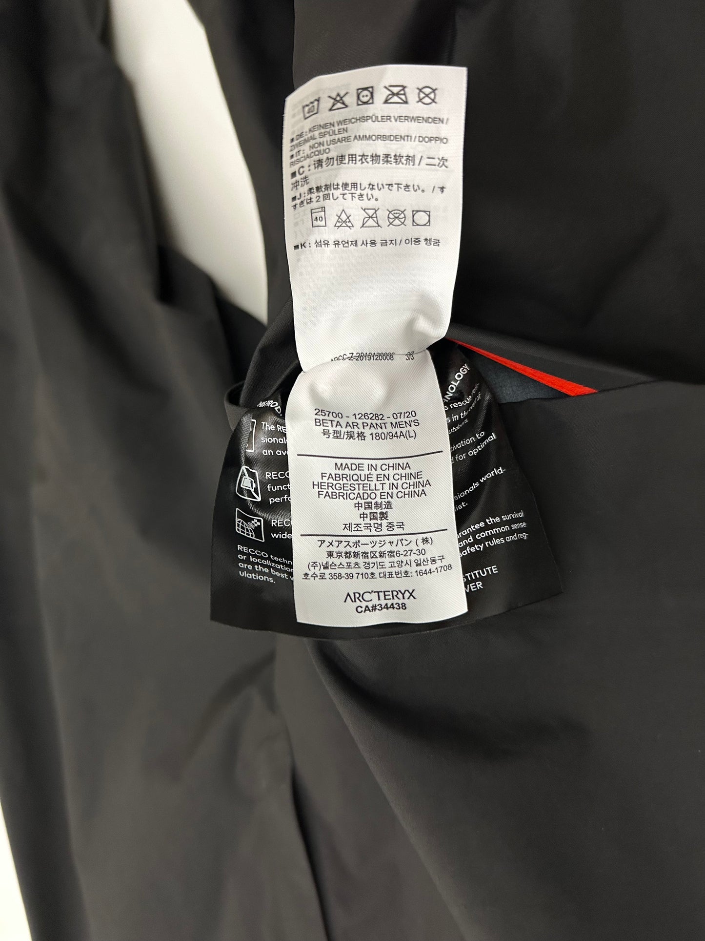 Arc'teryx Beta AR Pant Black Men’s L Large Gore-Tex Pro RECCO