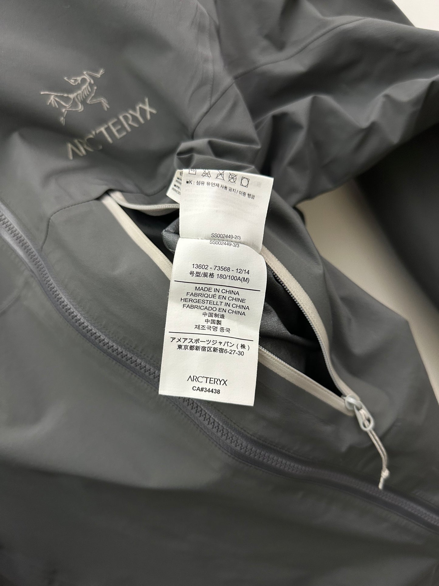 Arc’teryx Alpha FL Jacket Grey Men’s M Medium Gore-Tex Pro