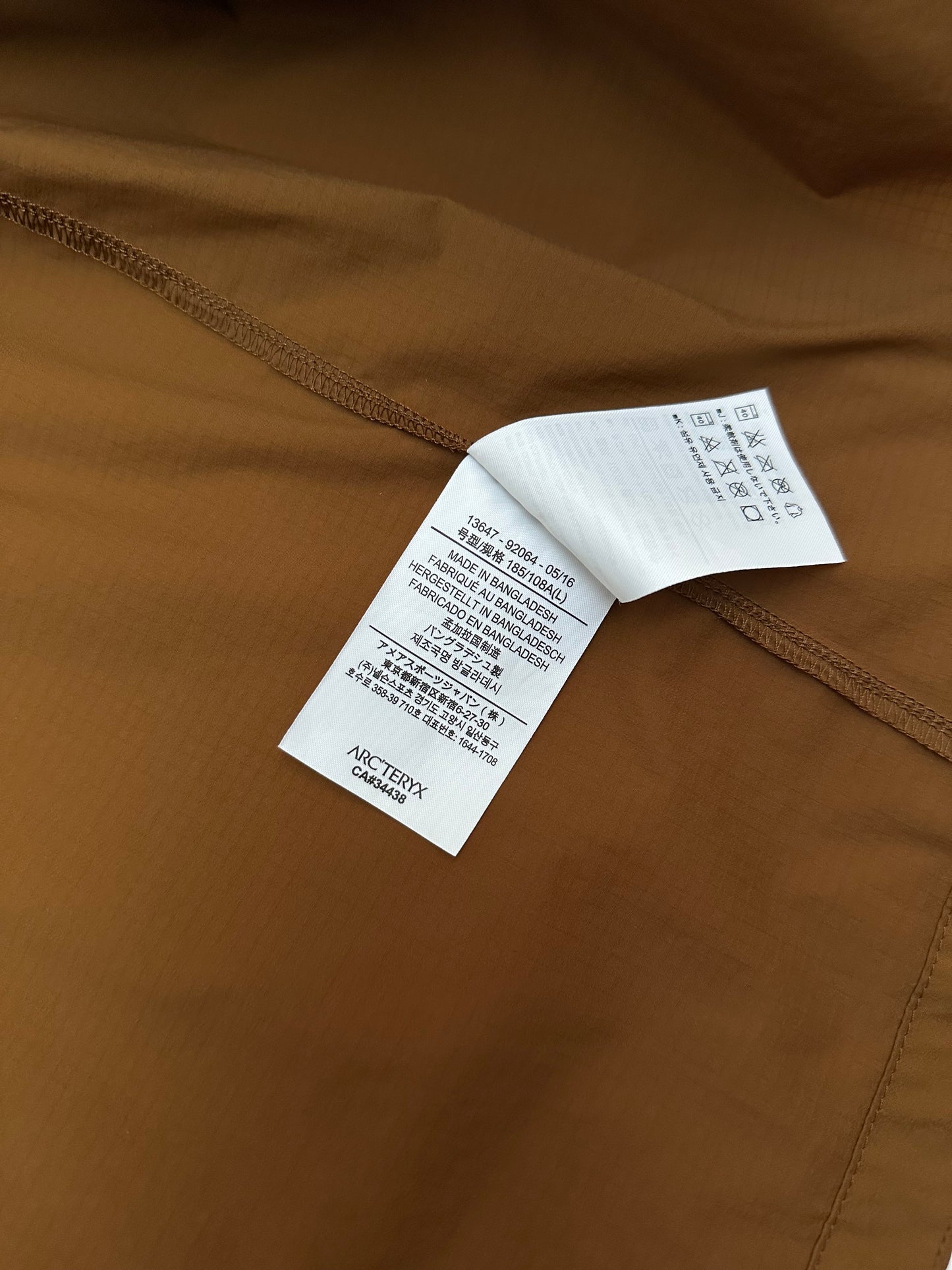 Arc’teryx Squamish Hoody Bourbon Brown Men’s L Large