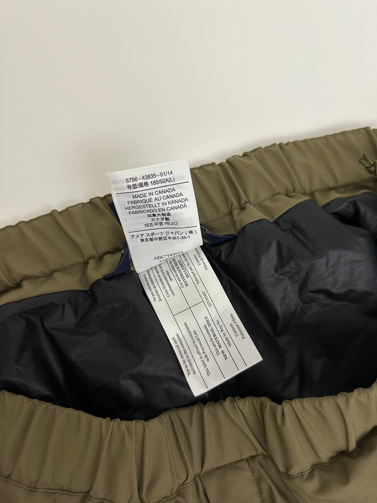 Arc'teryx LEAF Fusion Pant Crocodile Green Men’s L Large