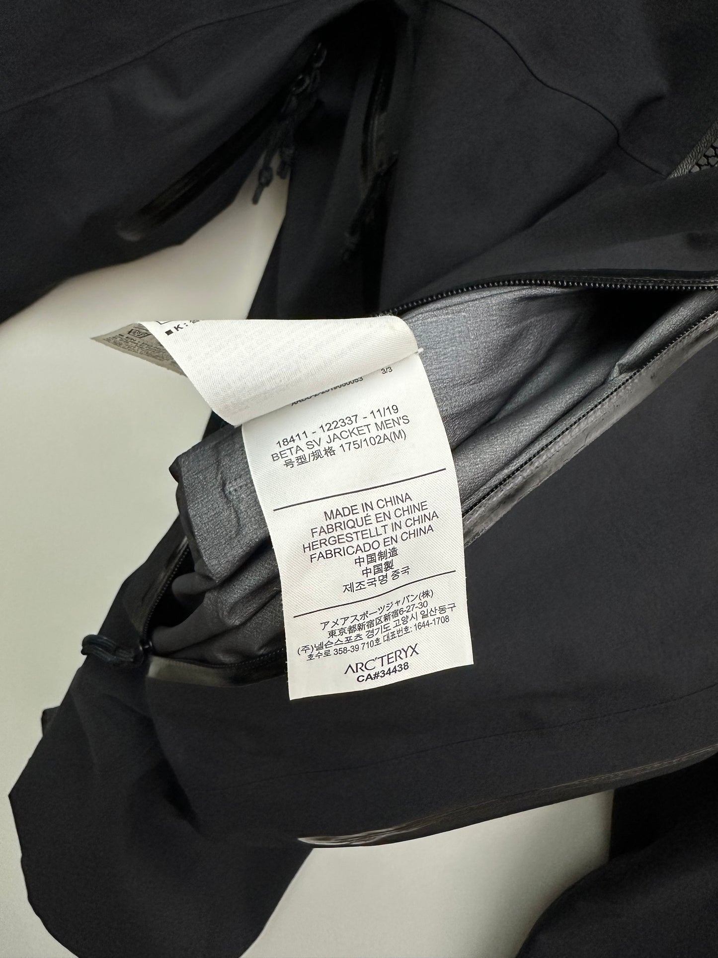 Arc’teryx Beta SV Jacket Black Men’s M Medium Gore-Tex Pro