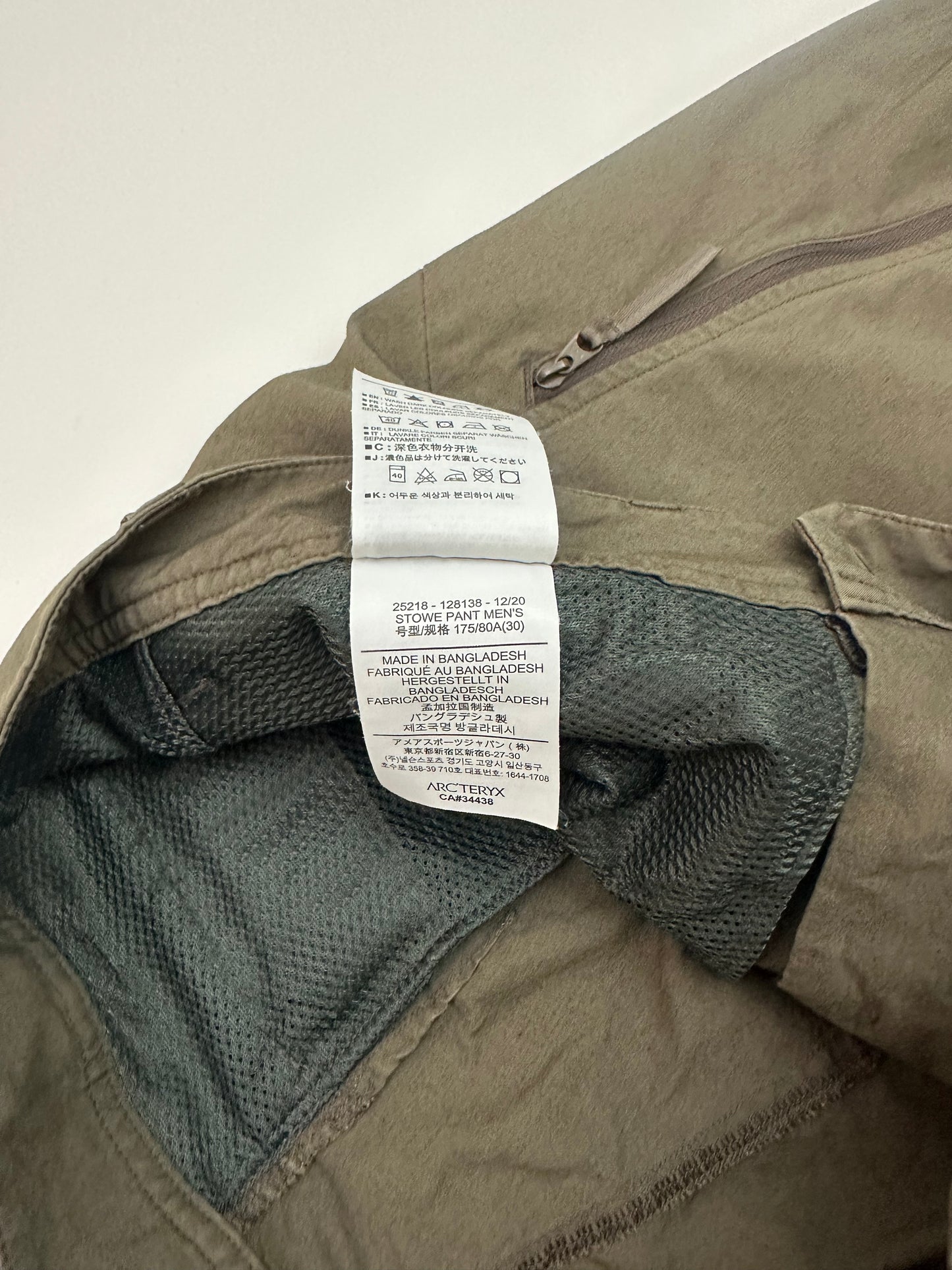 Arc'teryx Stowe Pant Brown Men’s 30