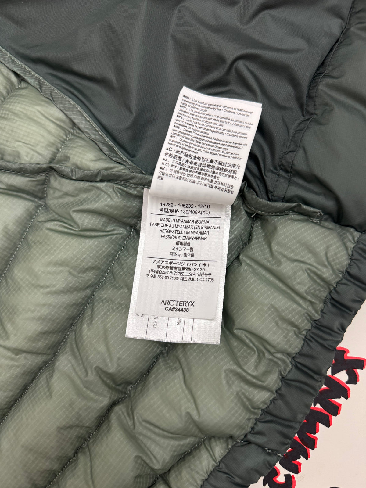 Arc'teryx Cerium LT Hoody Women's XL Extra Large