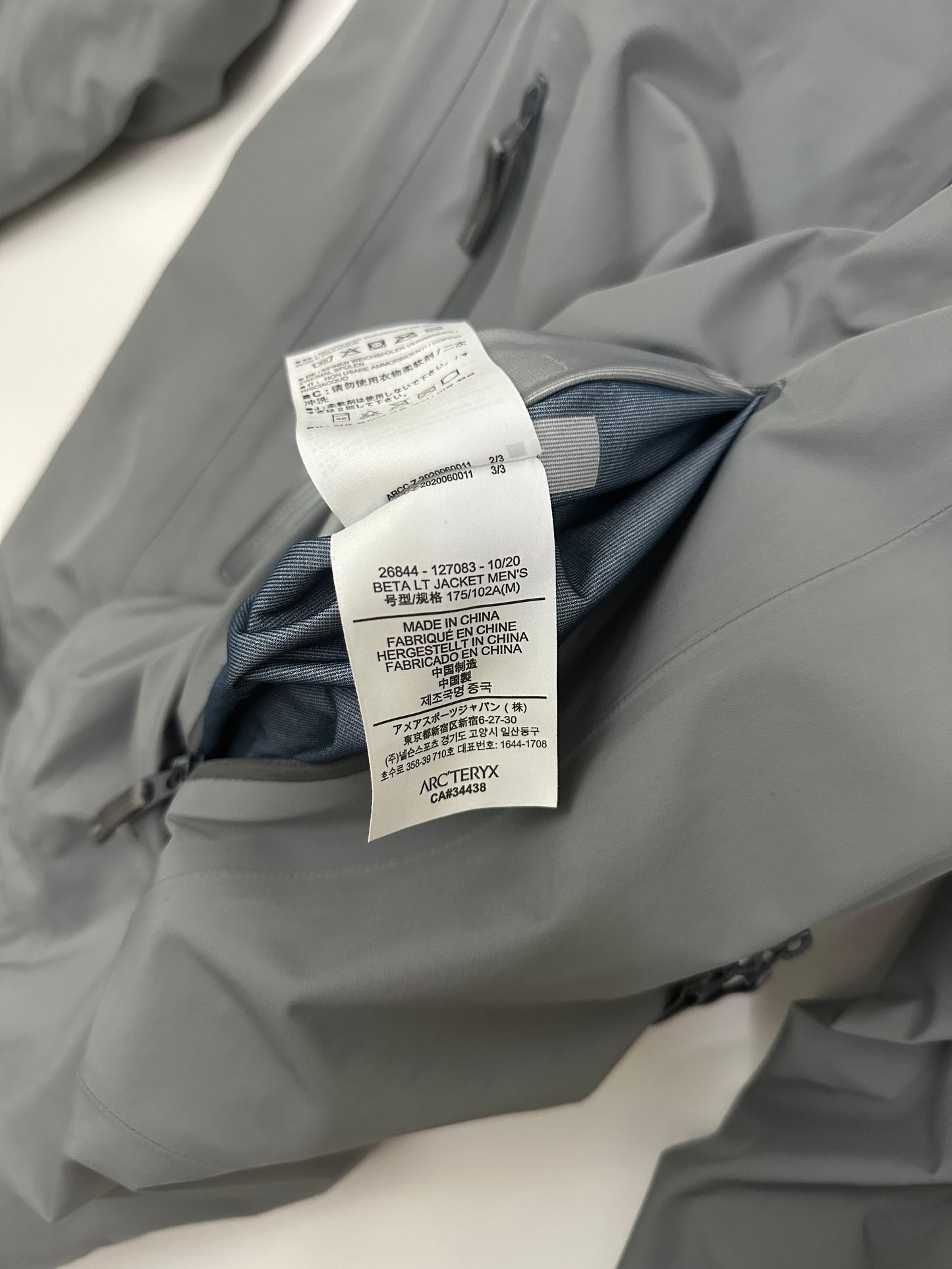 Arc’teryx Beta LT Jacket Binary Grey Men’s M Medium Gore-Tex