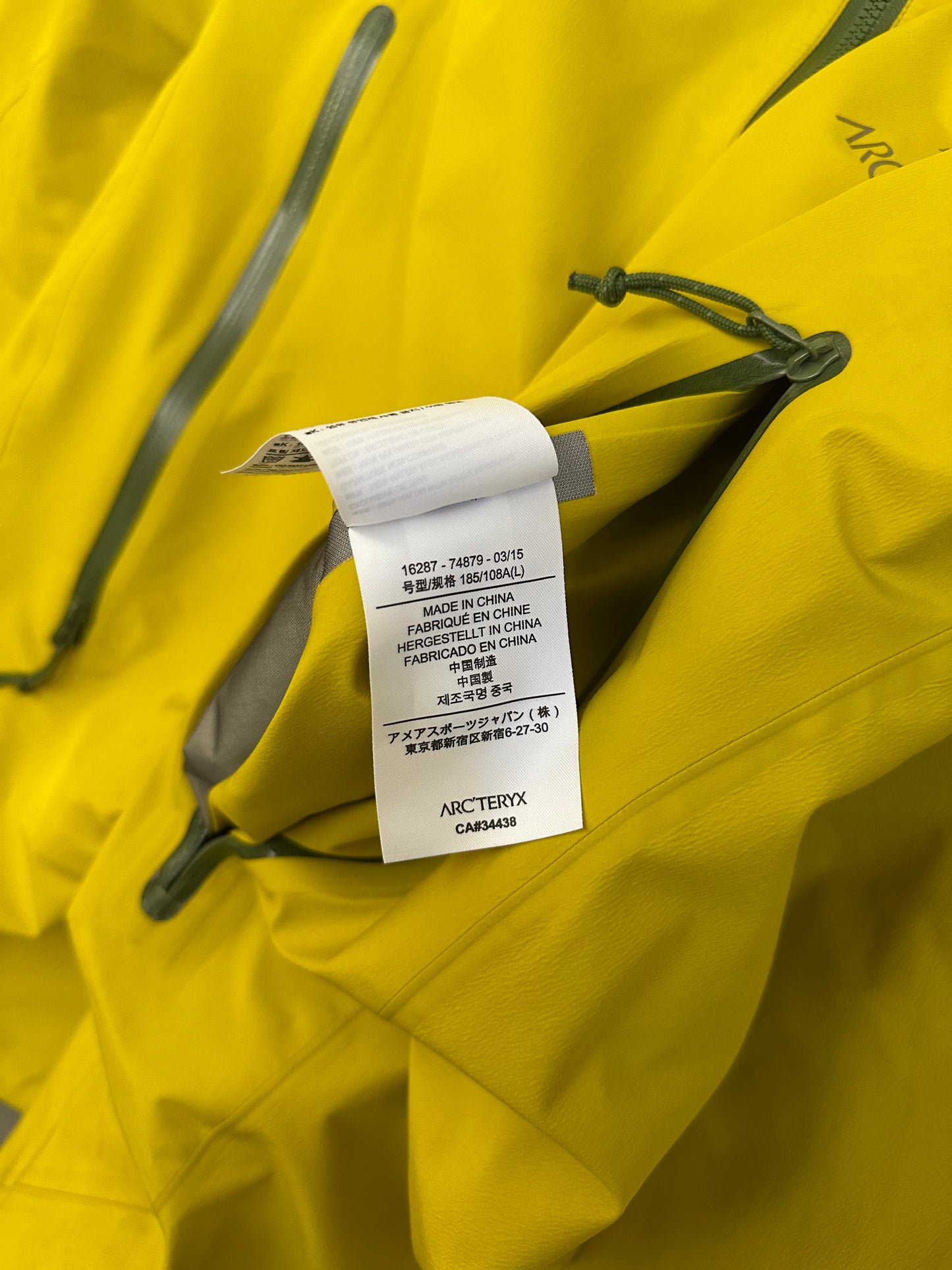 Arc'teryx Zeta LT Gore-Tex Jacket, Size L, Men's, Citron