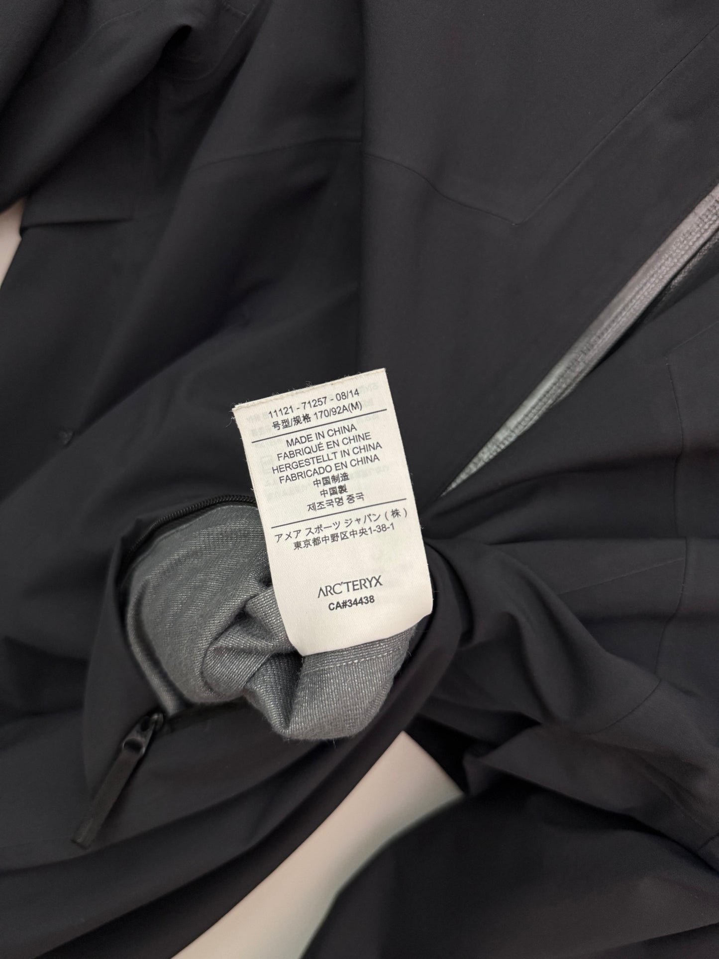 Arc'teryx Aphilia Coat Women's M Medium Black Gore-Tex