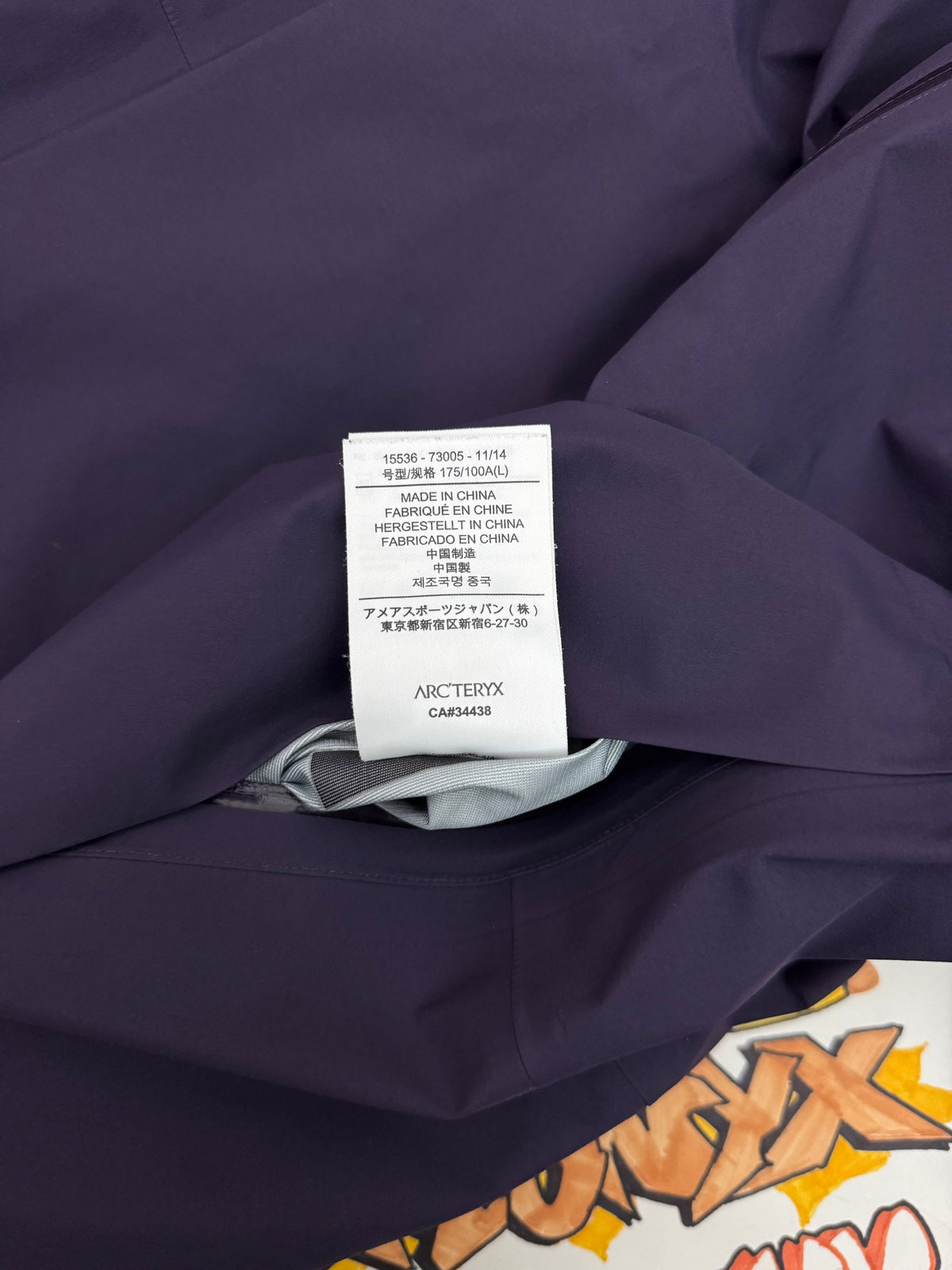 Arc'teryx A2B Commuter Hardshell Jacket Purple Women's L Large Gore-Tex
