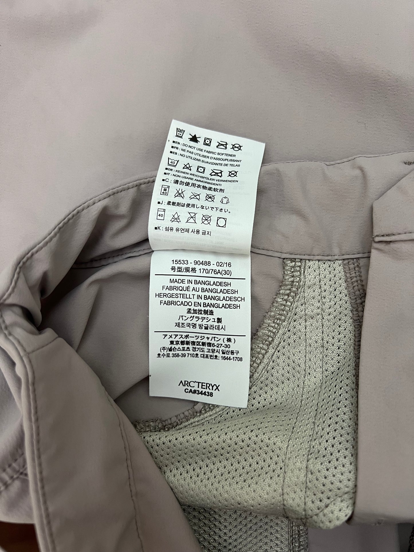 Arc'teryx Psiphon SL Pant Pink Men’s 30 Reg