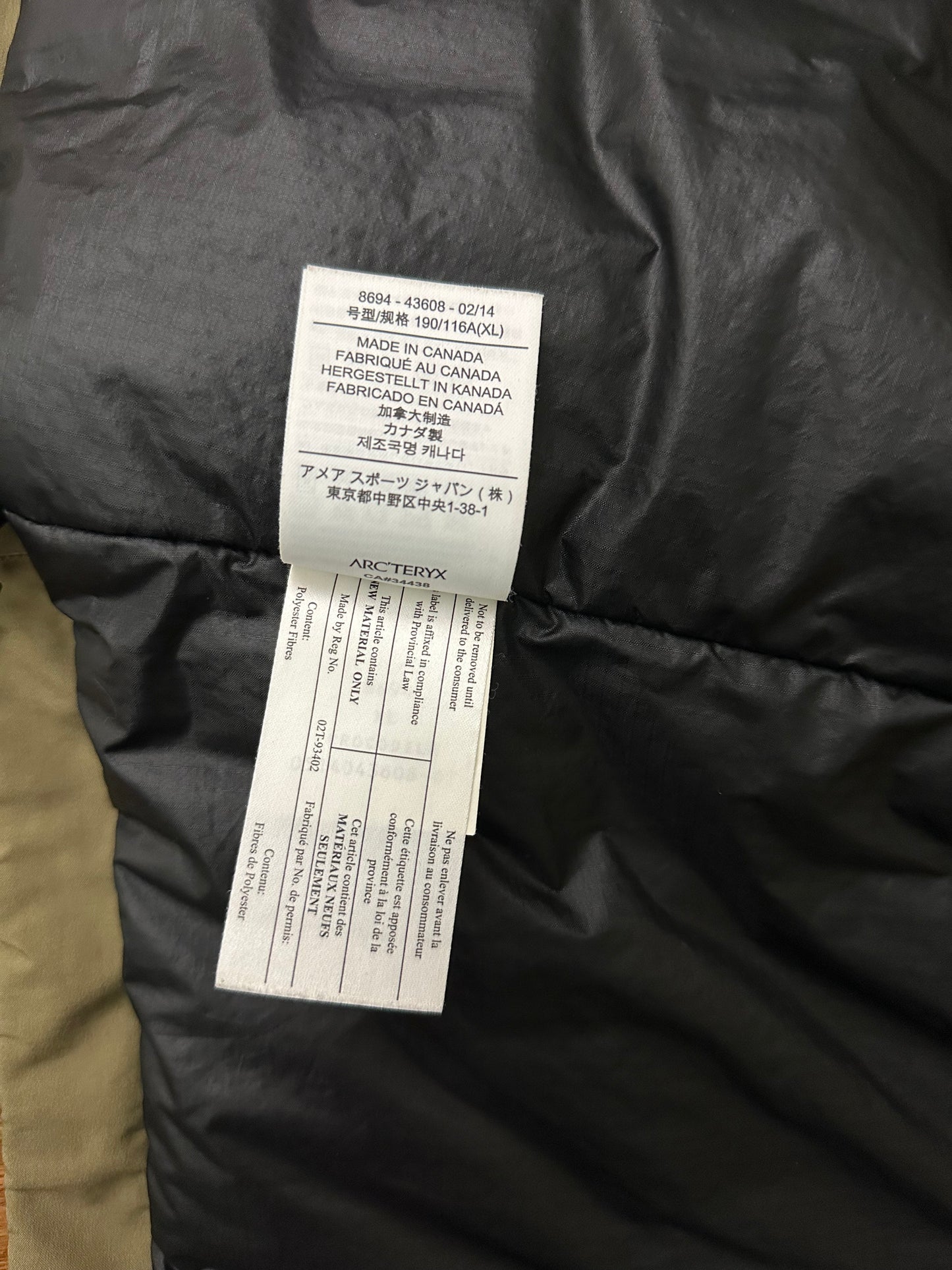 Arc’teryx LEAF Fusion Jacket Crocodile Green Men’s XL Extra Large