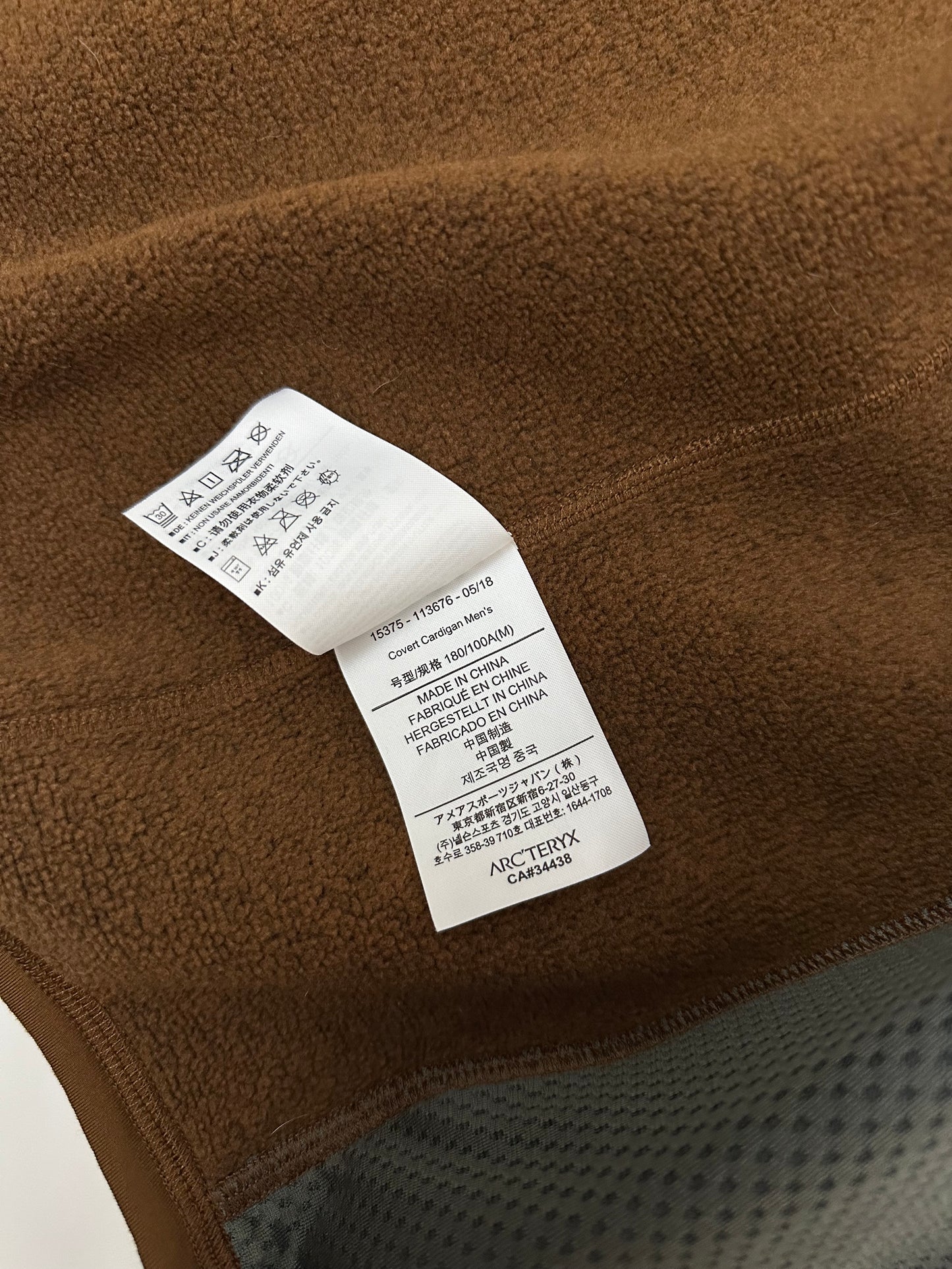 Arc’teryx Covert Cardigan Brown Men’s M Medium