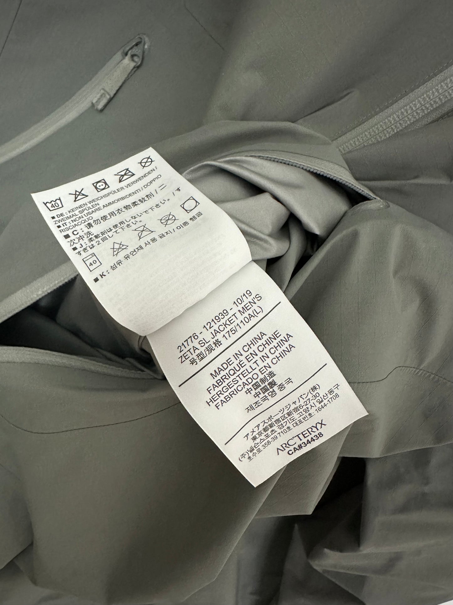 Arc’teryx Zeta SL Jacket Cryptochrome Grey Men’s XL Extra Large Gore-Tex