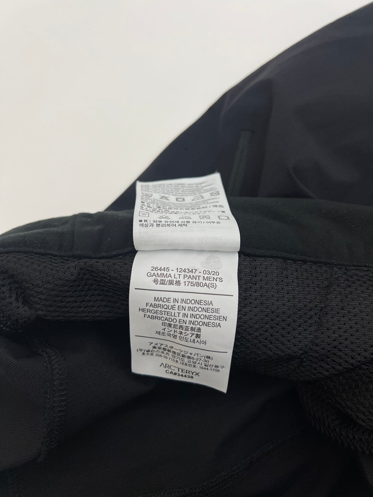 Arc'teryx Gamma LT Pant Black Men’s S Small