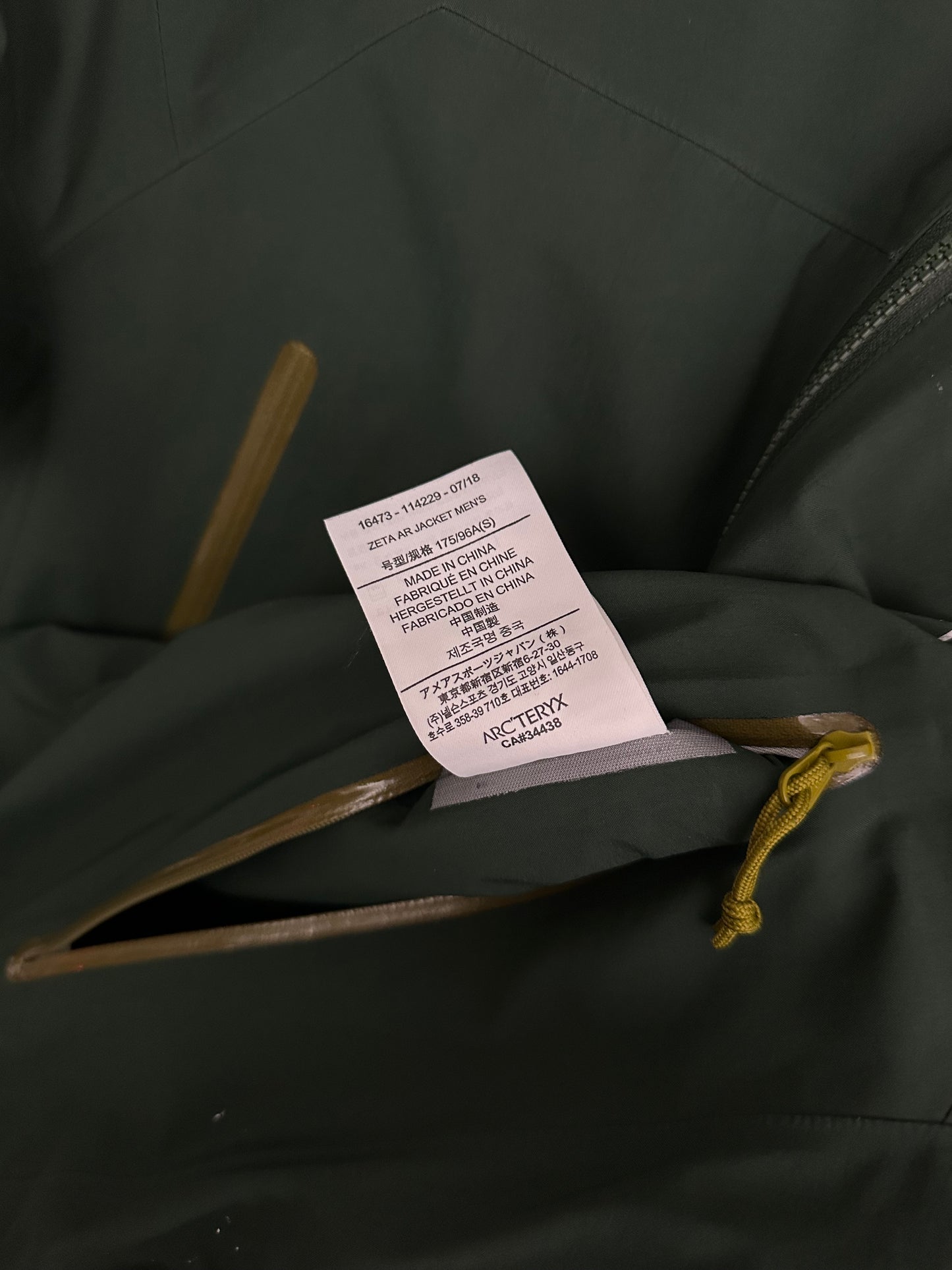 Arc’teryx Zeta AR Jacket Conifer Green Men’s S Small Gore-Tex