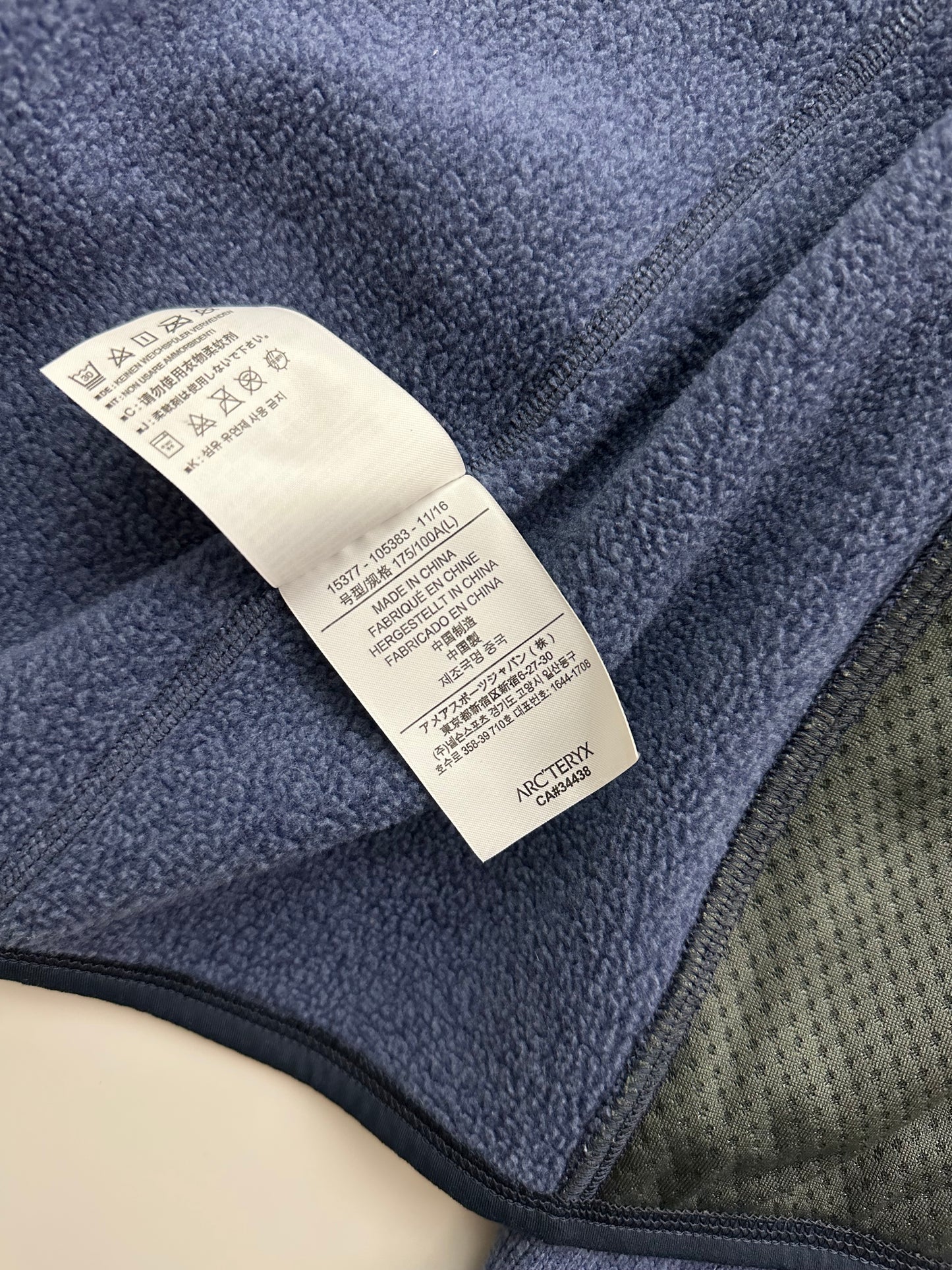 Arc’teryx Covert Cardigan Blue Women’s L Large