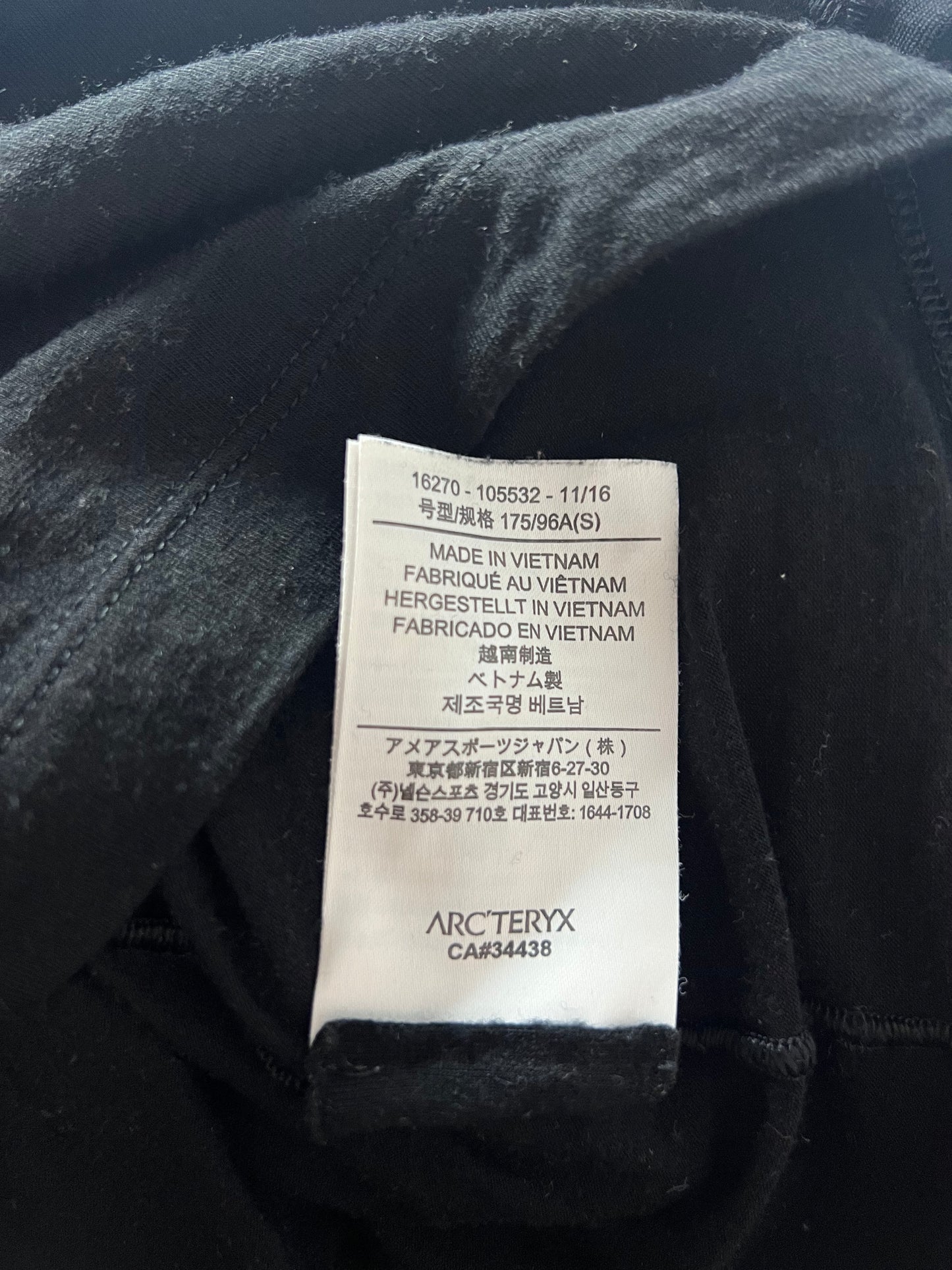 Arc’teryx Satoro AR Crew LS Merino Wool Black Men’s S Small