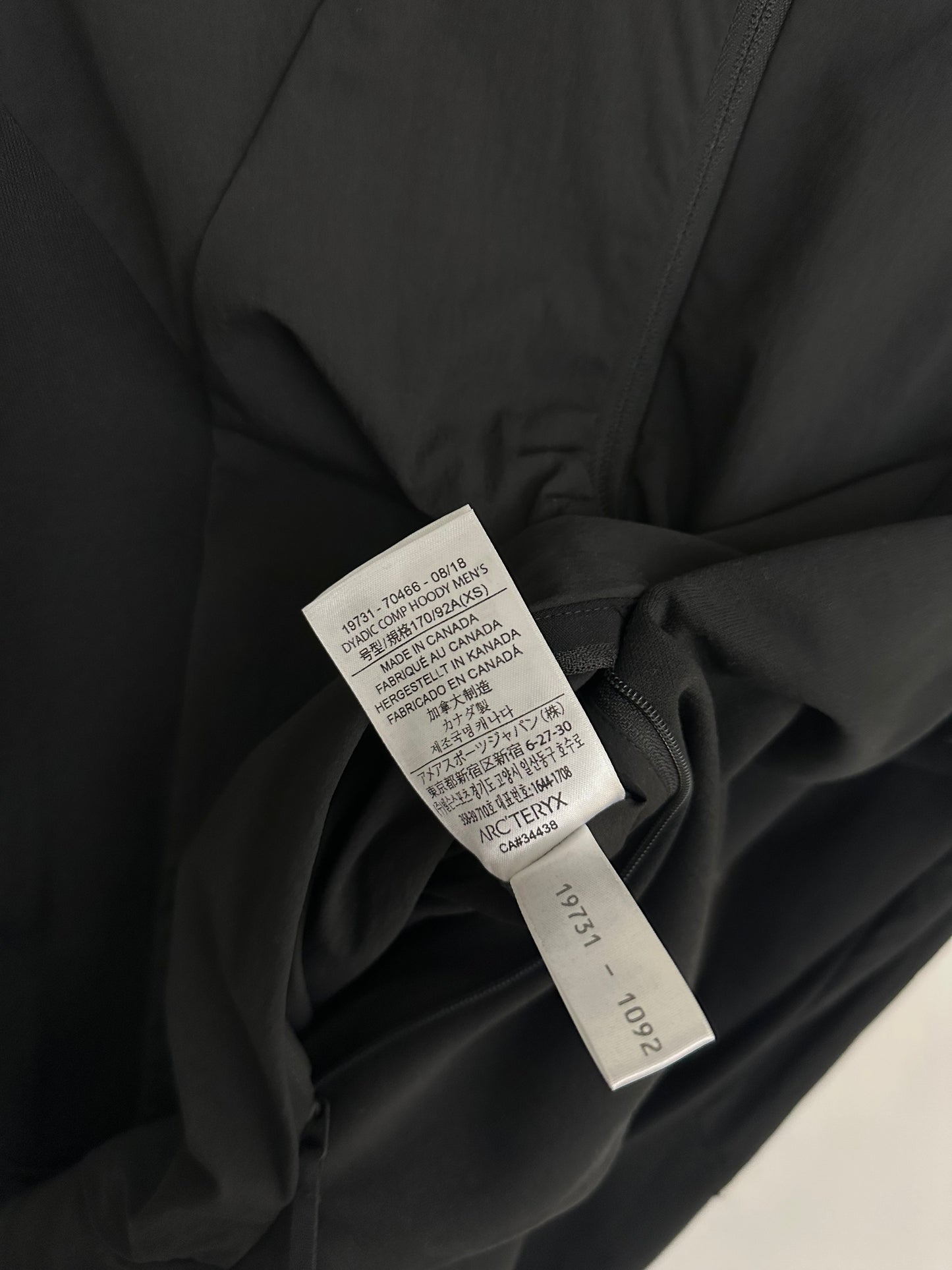Arc'teryx Veilance Dyadic Comp Hoody Men's XS Extra Small Black