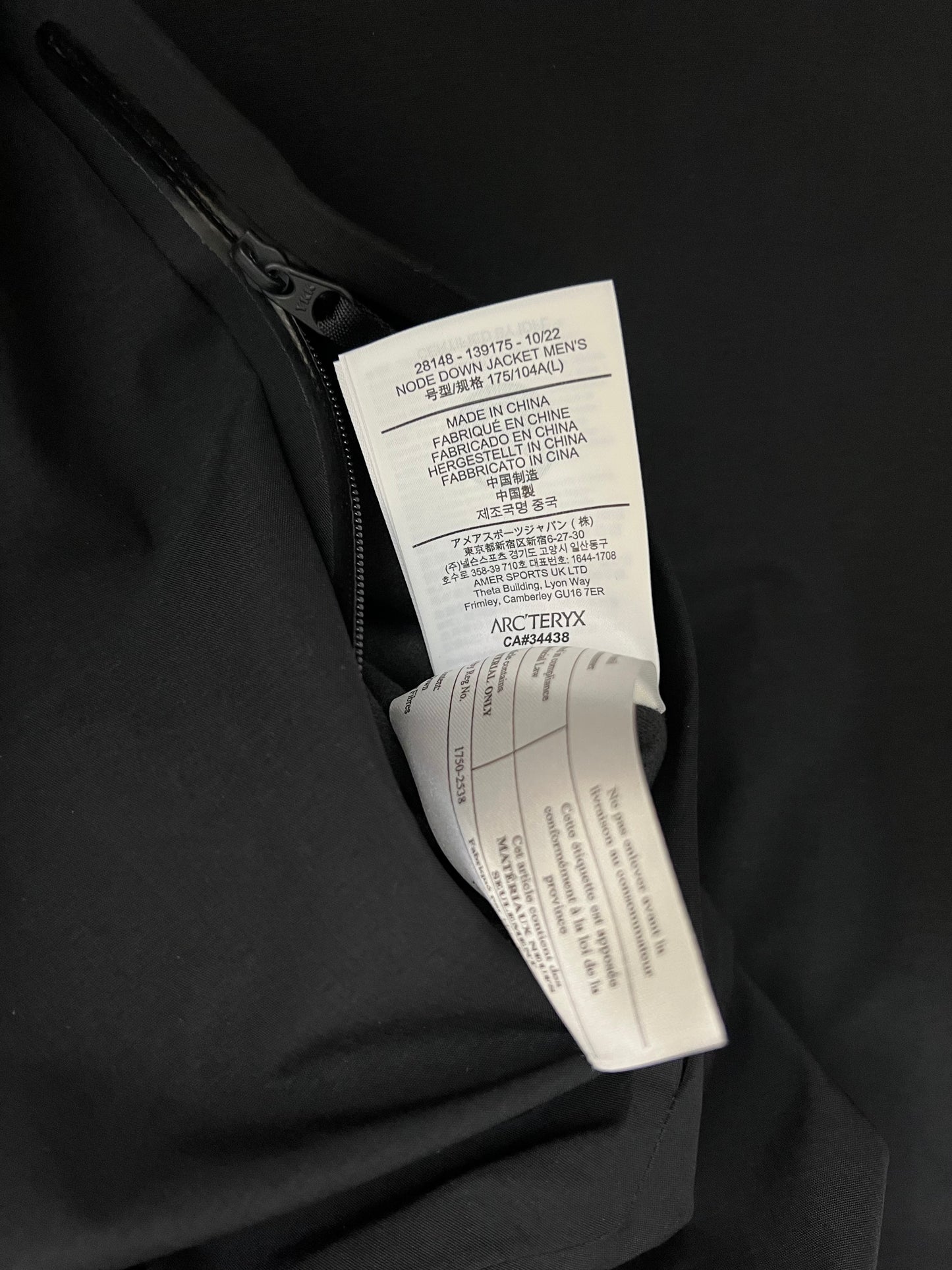 Arc’teryx Veilance Node Down Jacket Black Men’s L Large Gore-Tex