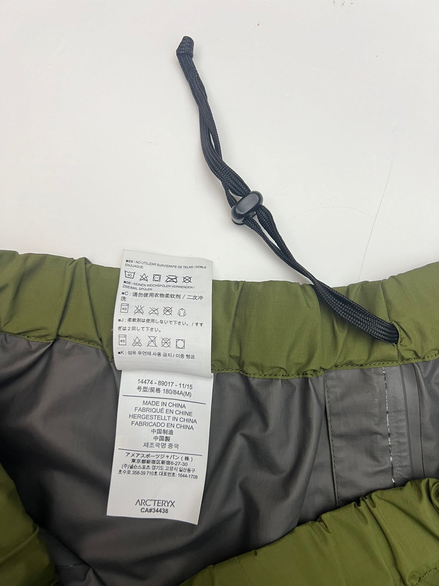 Arc'teryx Beta SL Pant Codium Green Men’s M Medium Gore-Tex