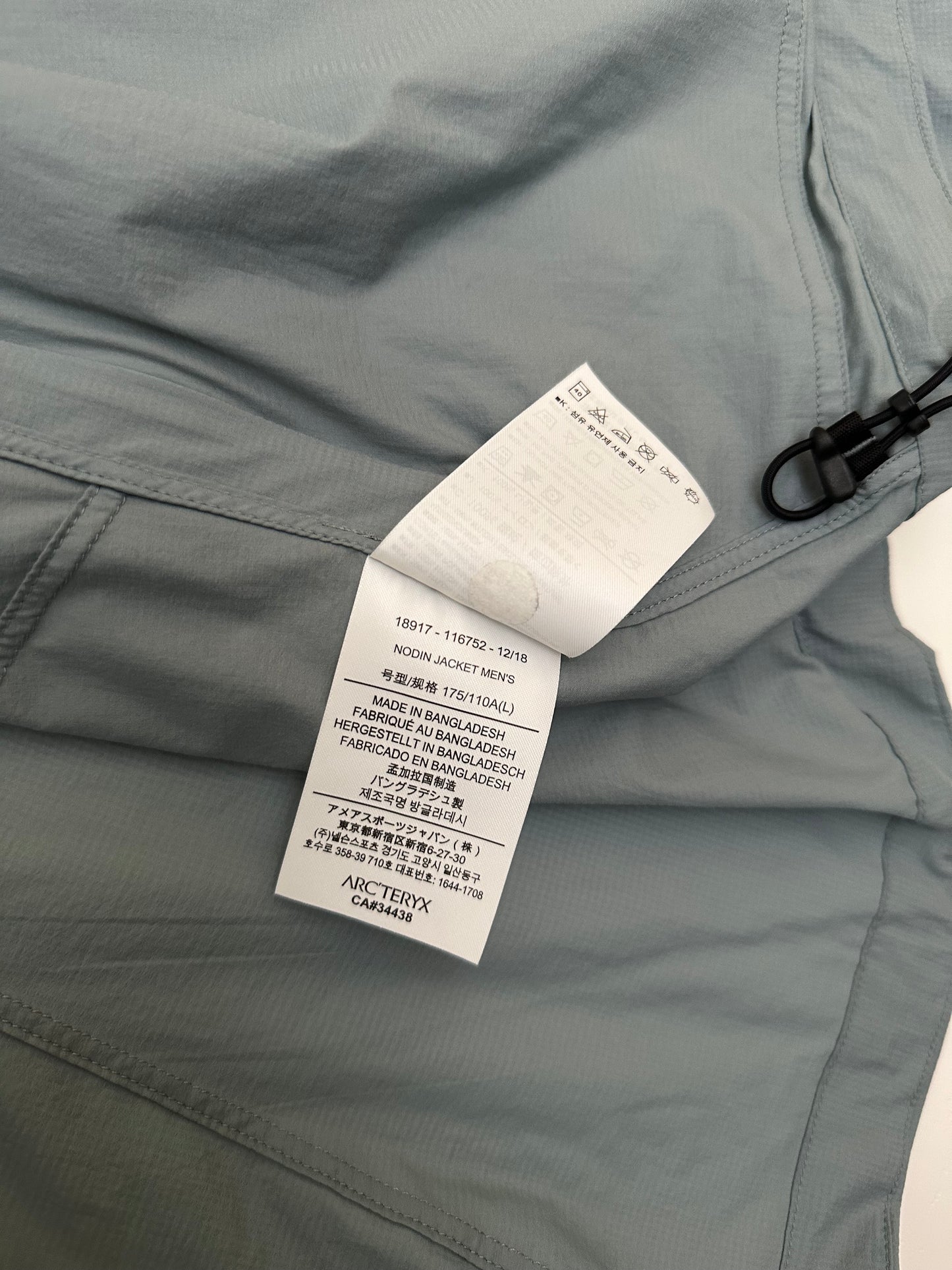 Arc’teryx Nodin Jacket Blue Men’s XL Extra Large