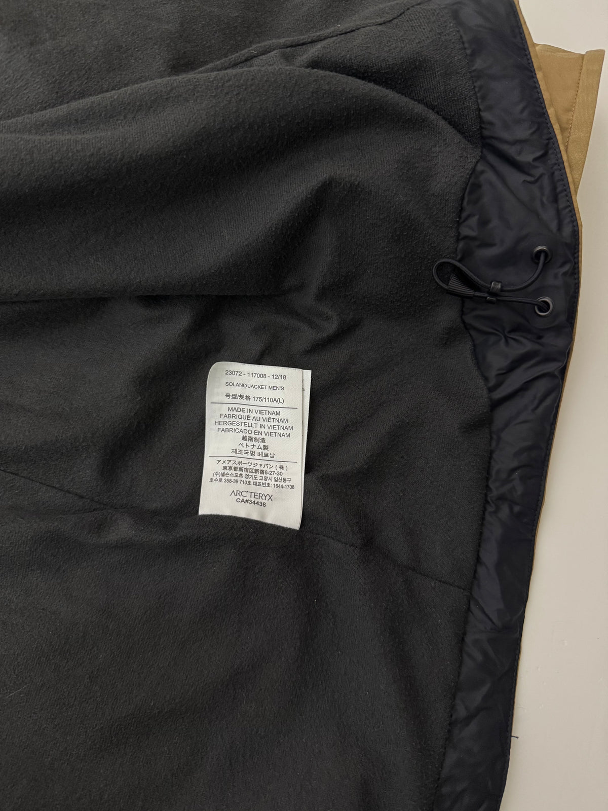 Arc'teryx Solano Jacket Brown Men's L Large Gore-Tex Infinium Shell