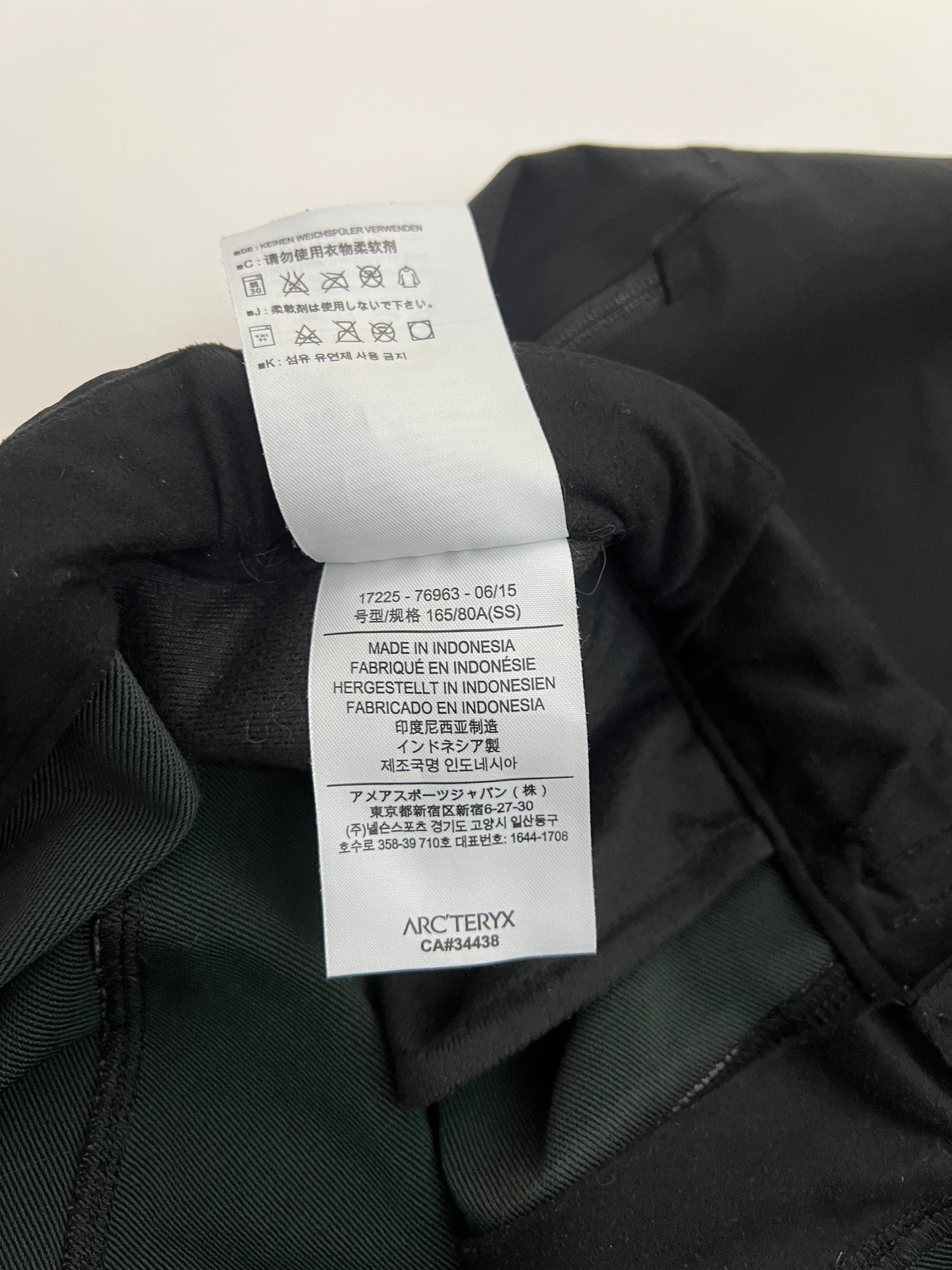 Arc'teryx Gamma AR Pant Black Men’s S Small Short Leg