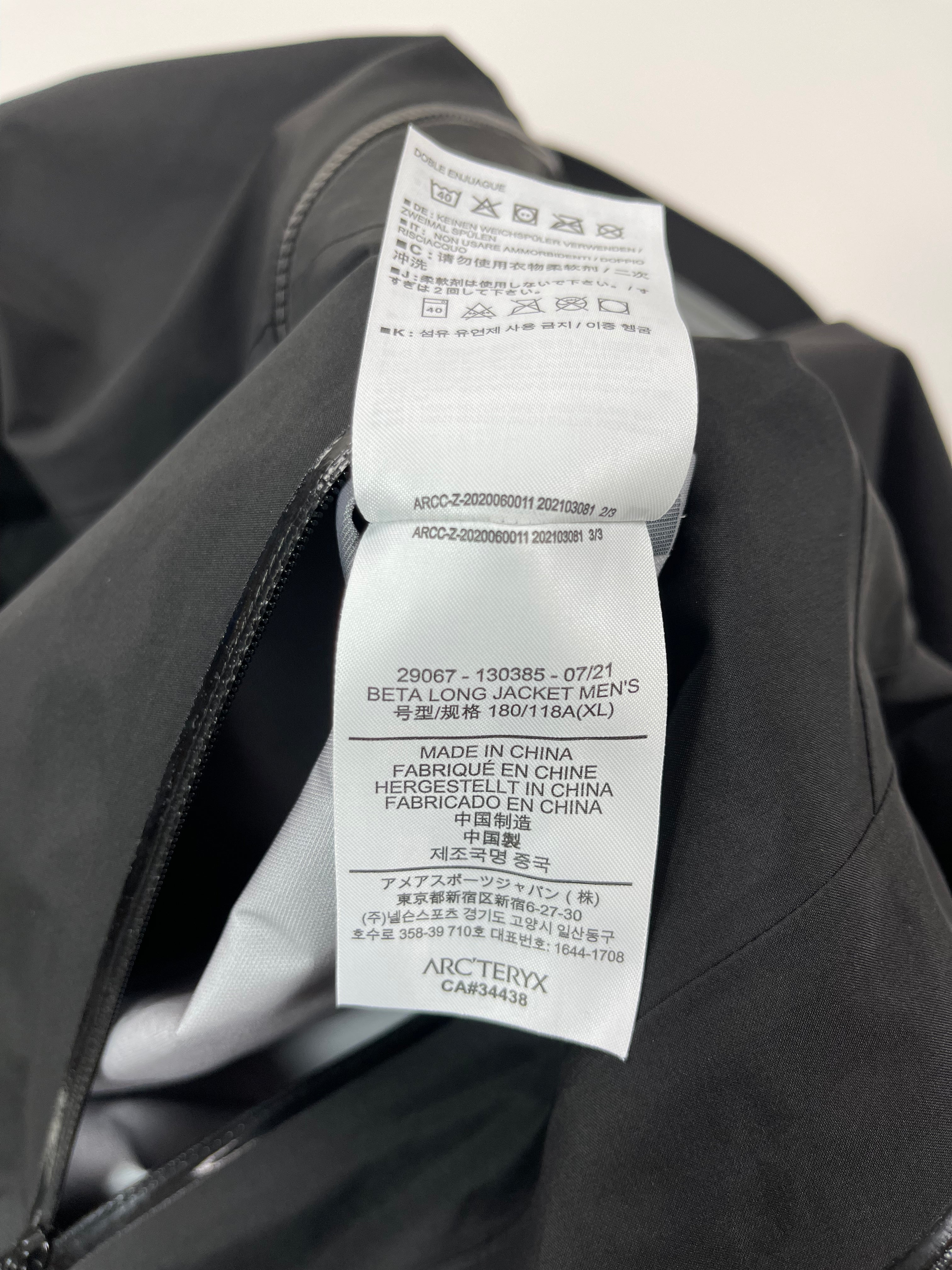 Arcteryx shop 34438 jacket