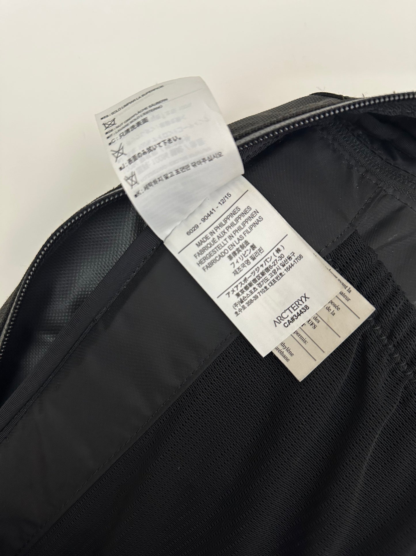 Arc’teryx Arro 22 Backpack Black / Khasi Green