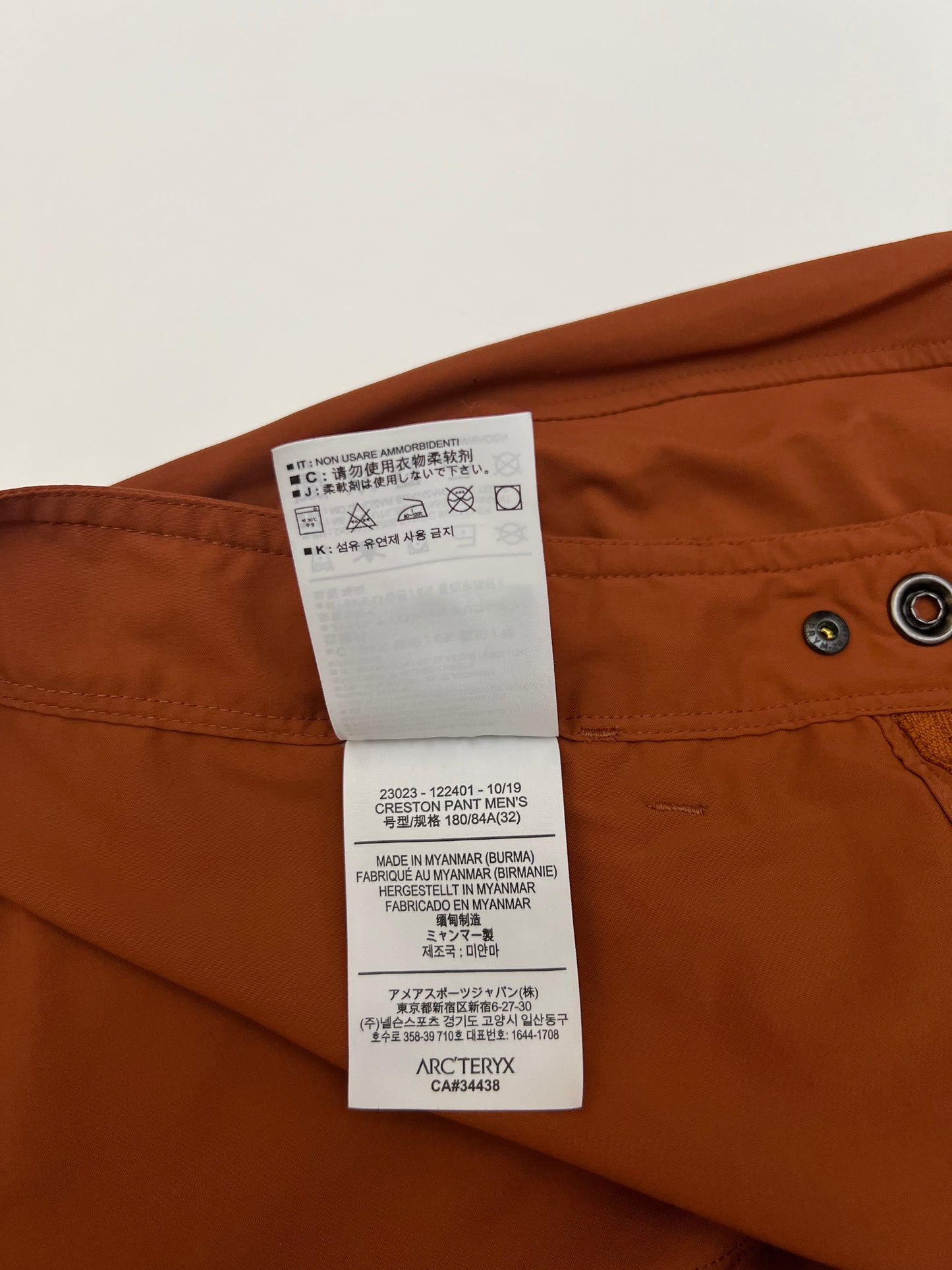 Arc'teryx Creston Pant Agra Orange Men’s 32