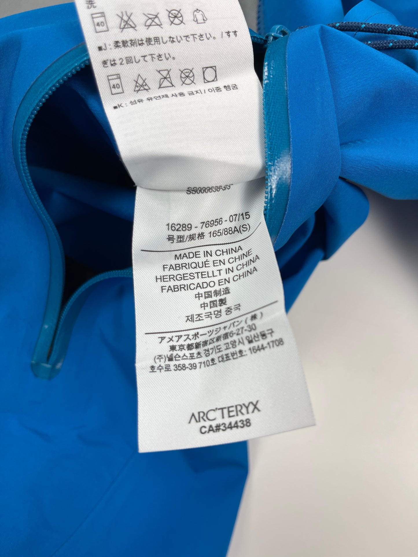 Arc’teryx Zeta LT Jacket Blue S Small Women’s Gore-Tex