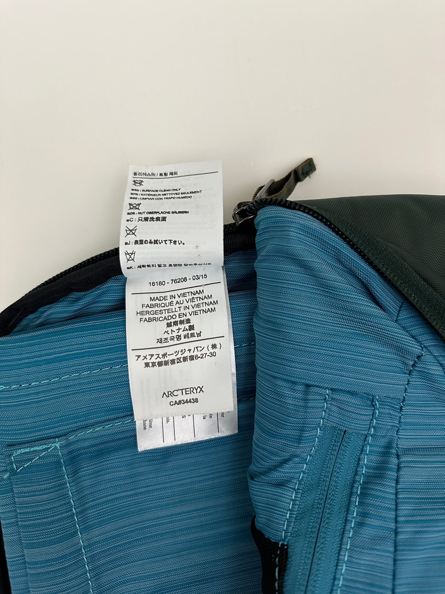 Arc’teryx Blade 6 Backpack Green