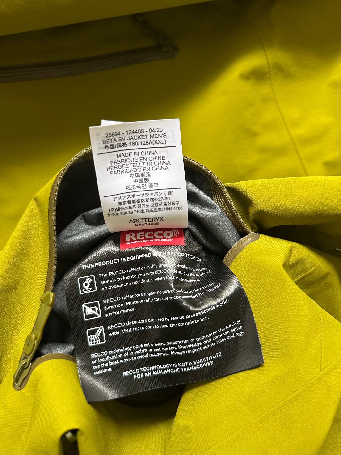 Arc’teryx Beta SV Jacket Elytron Yellow Men’s XXL Gore-Tex Pro RECCO