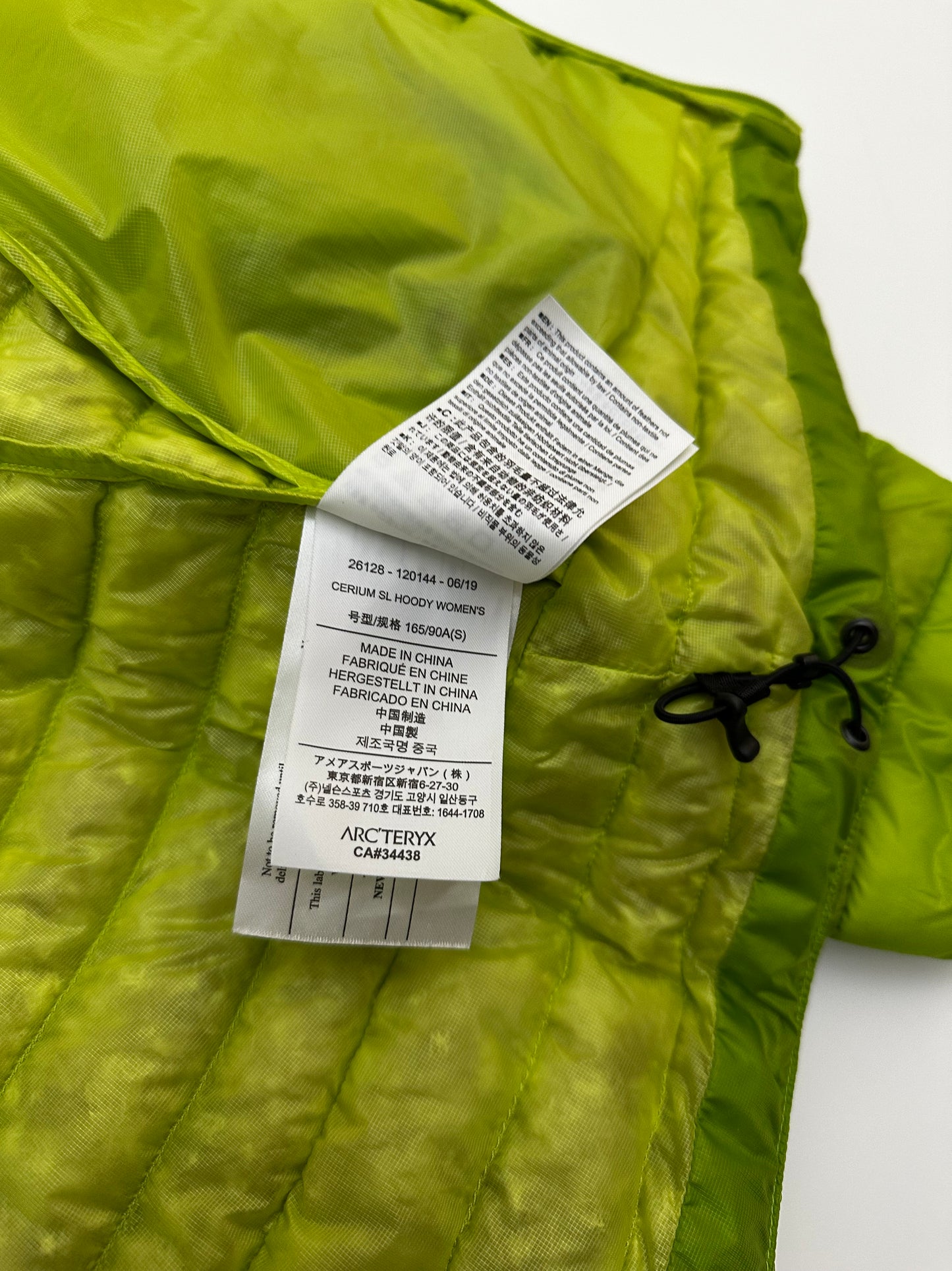 Arc'teryx Cerium SL Hoody Green Women’s S Small