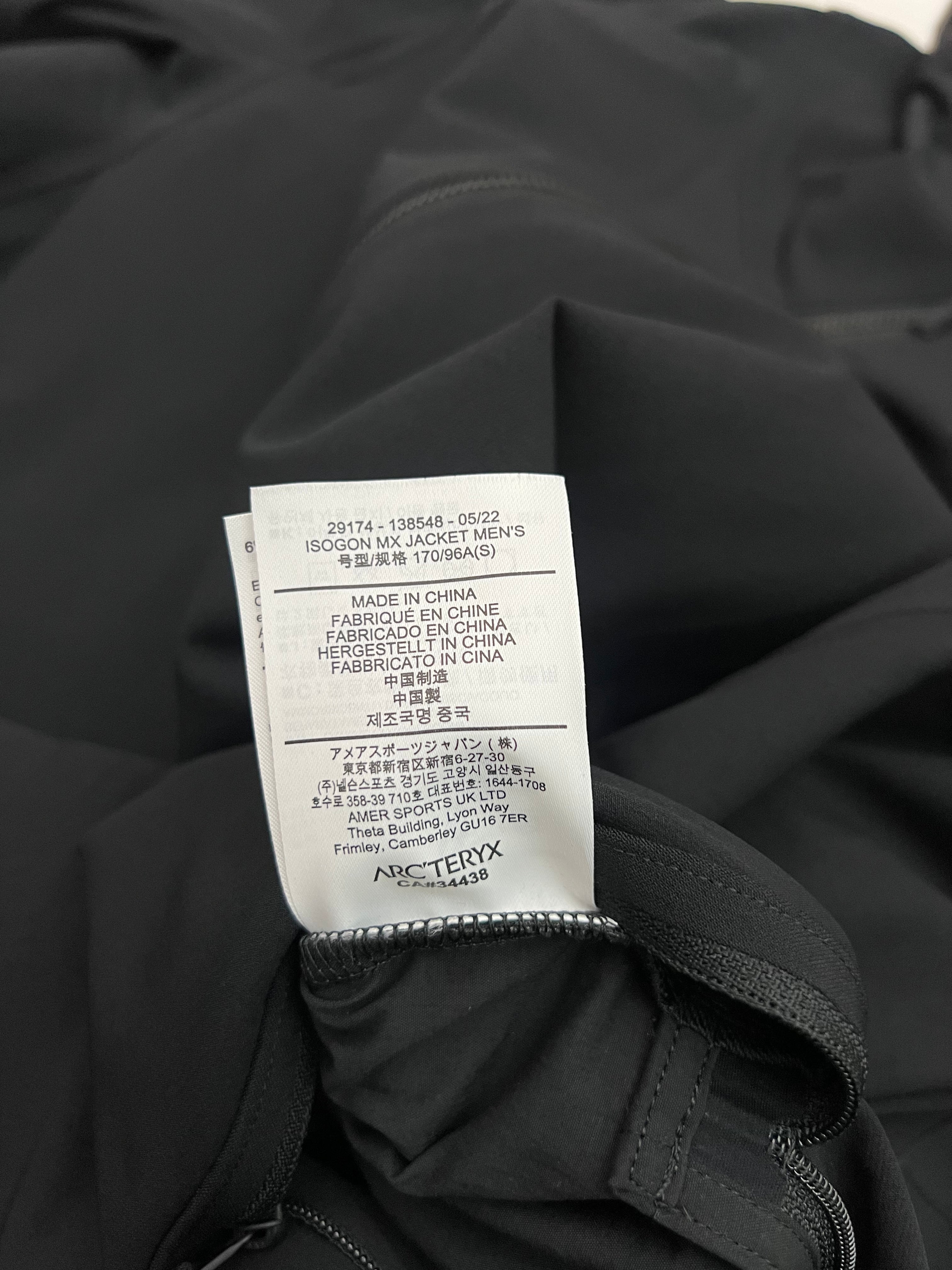 【買付品】ARC\'TERYX VEILANCE Isogon Jacket アークテリクス ジャケット・アウター