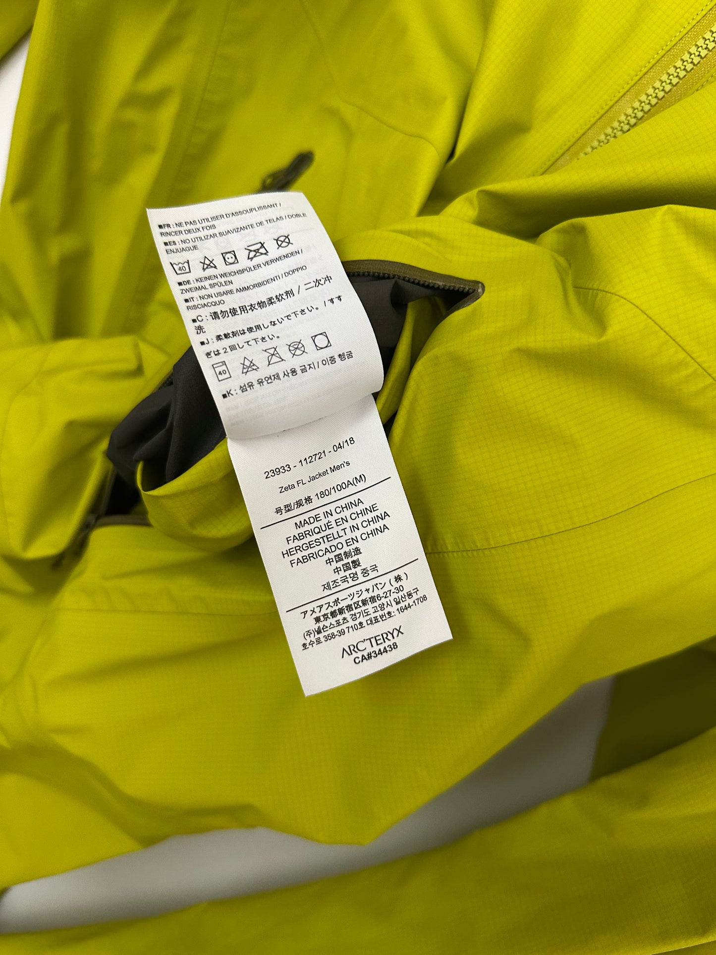 Arc’teryx Zeta FL Jacket Lampyre Yellow Men’s M Medium Gore-Tex