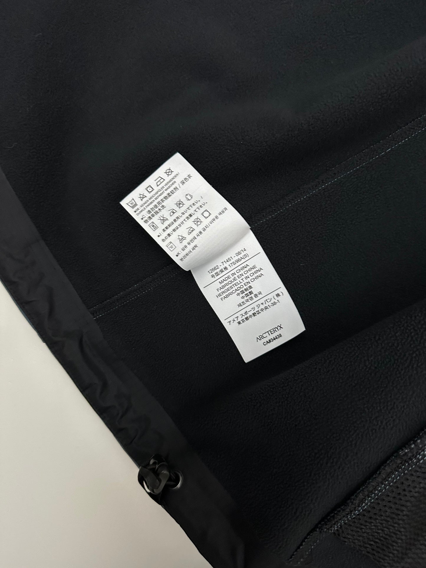 Arc'teryx Gamma MX Jacket Men's S Small Hinto / Mantis