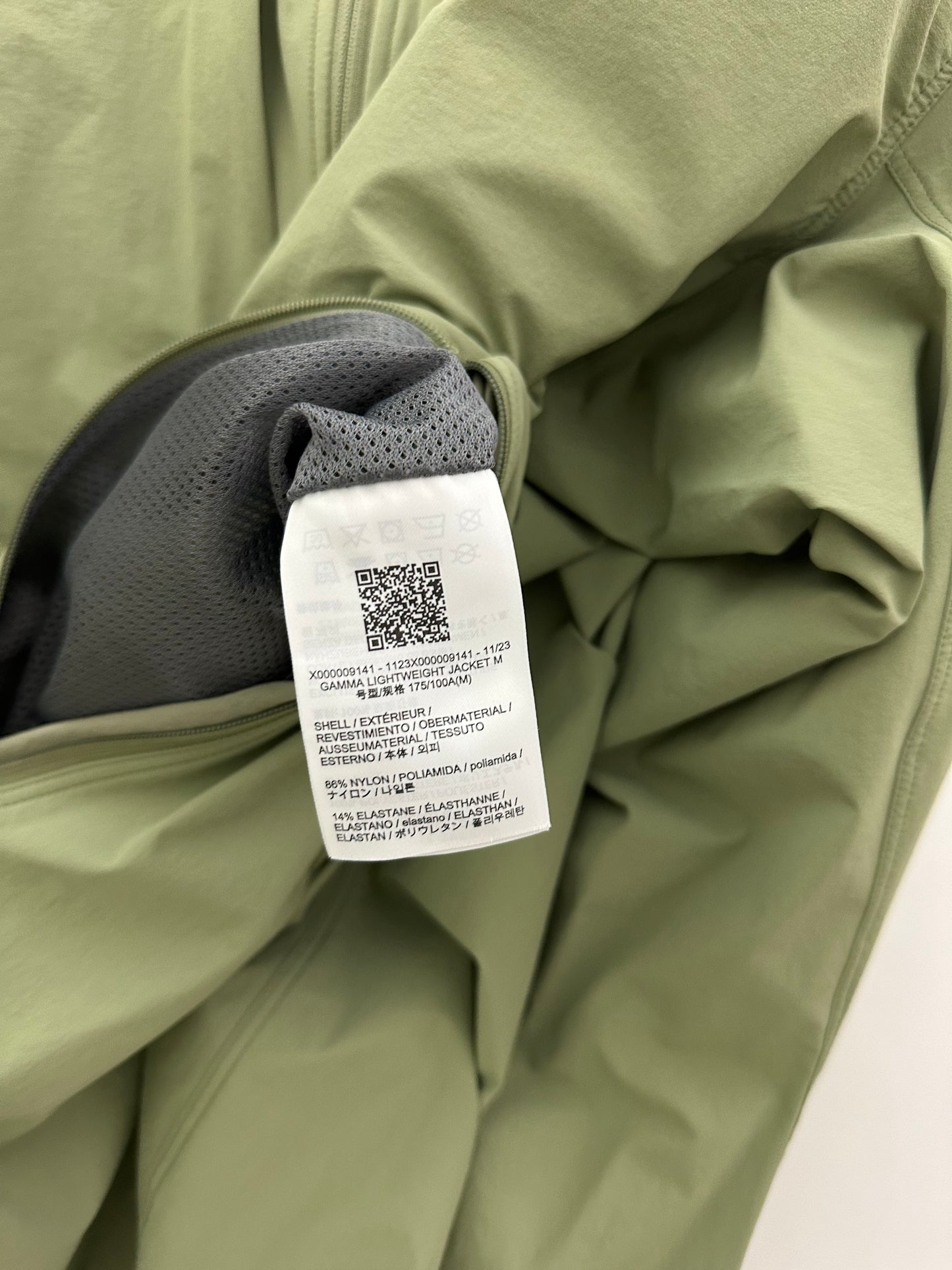 Arc’teryx Gamma Lightweight Jacket Chloris Green Men’s M Medium